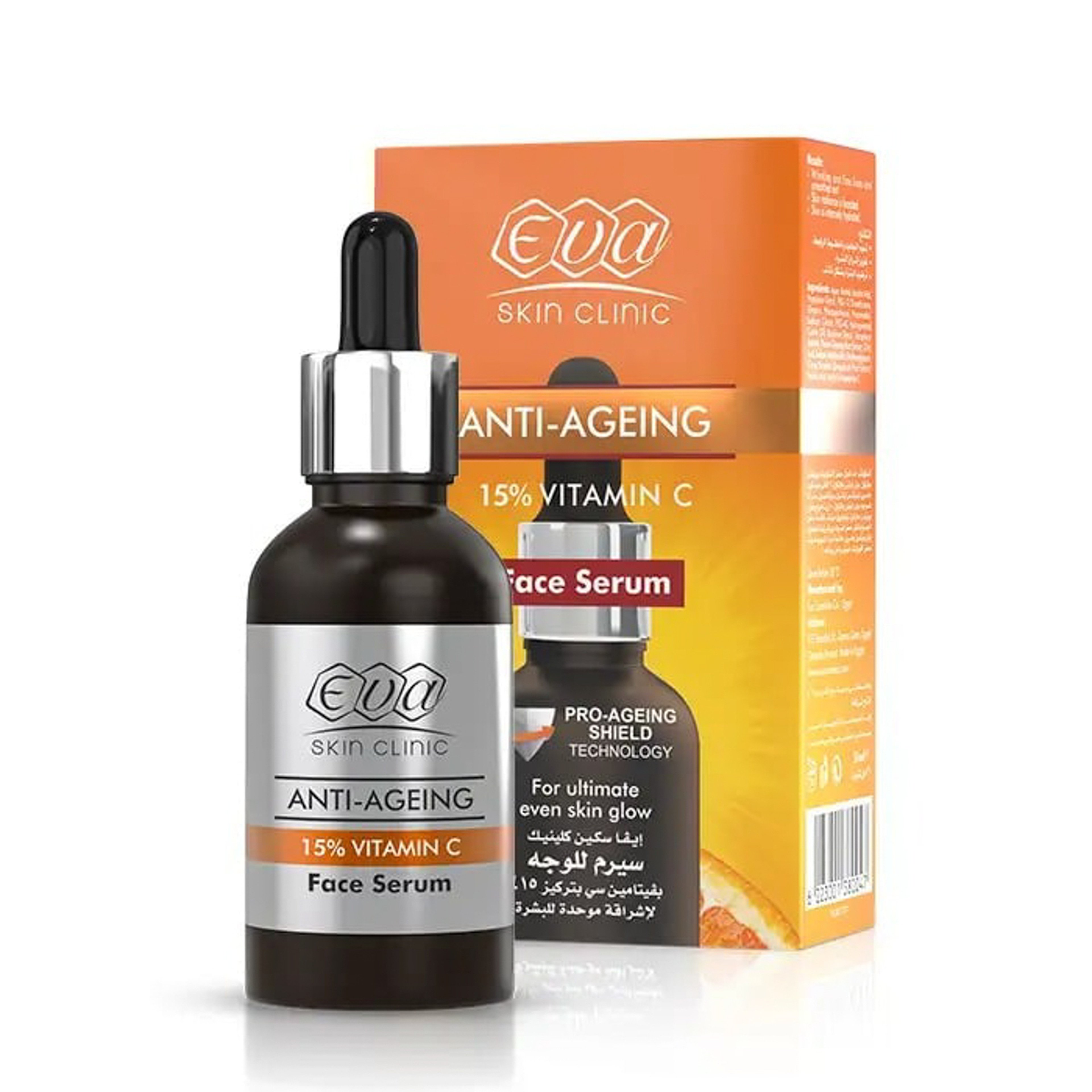 Eva Skin Clinic Vitamin C facial Serum 30 Ml