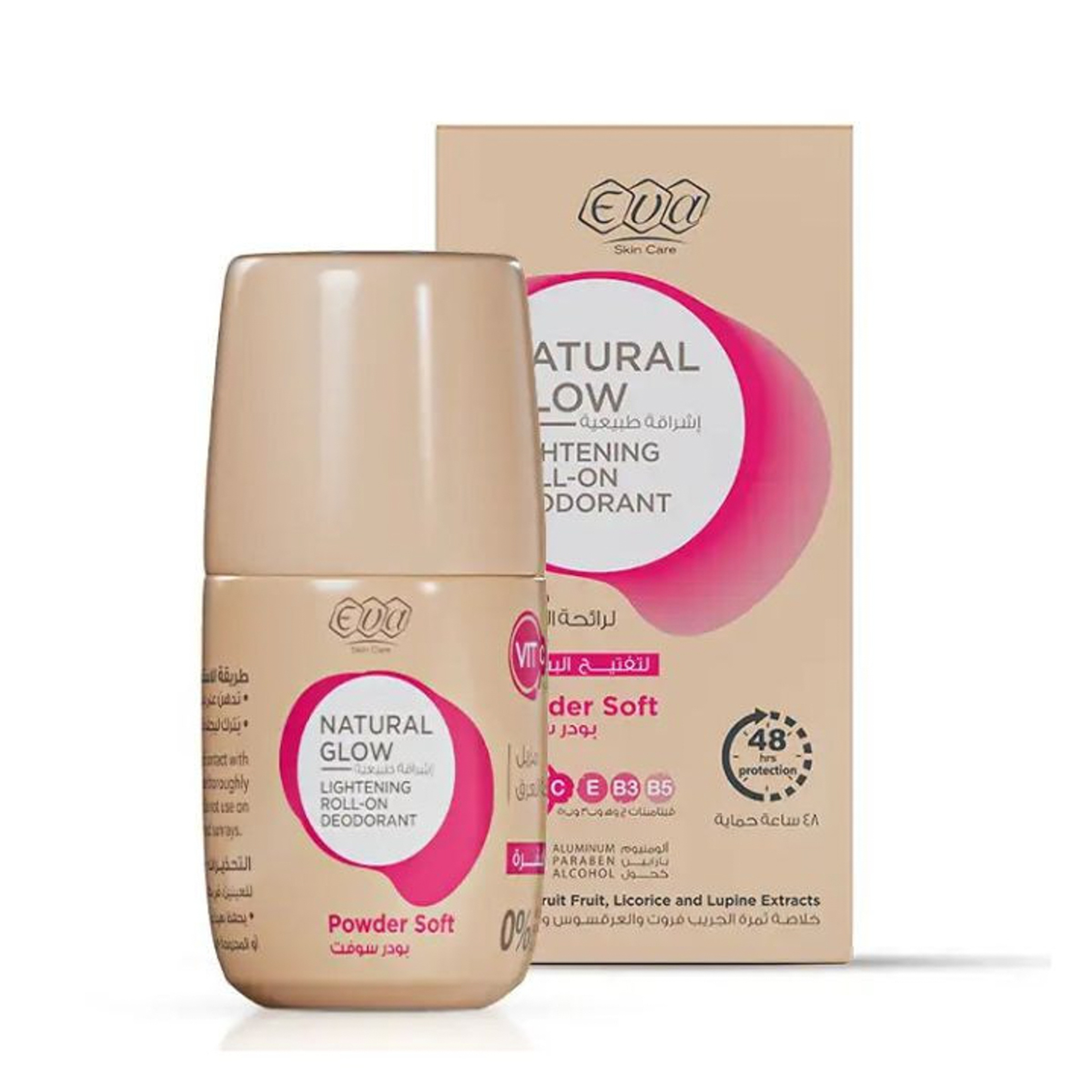 Eva Skin Care Glow Powder Soft  roll on 60 Gm