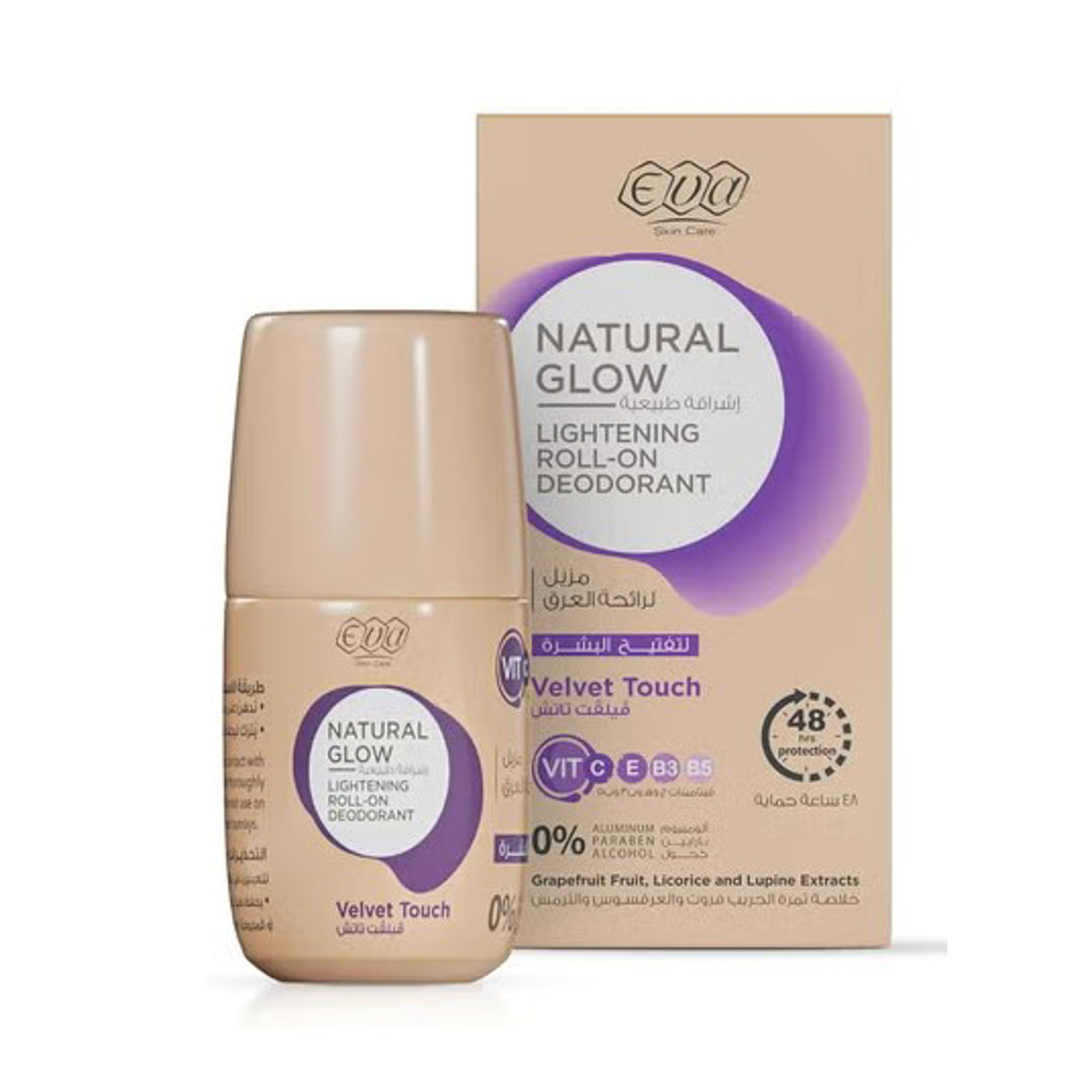 Eva Skin Care Velvet Roll On 60 Gm