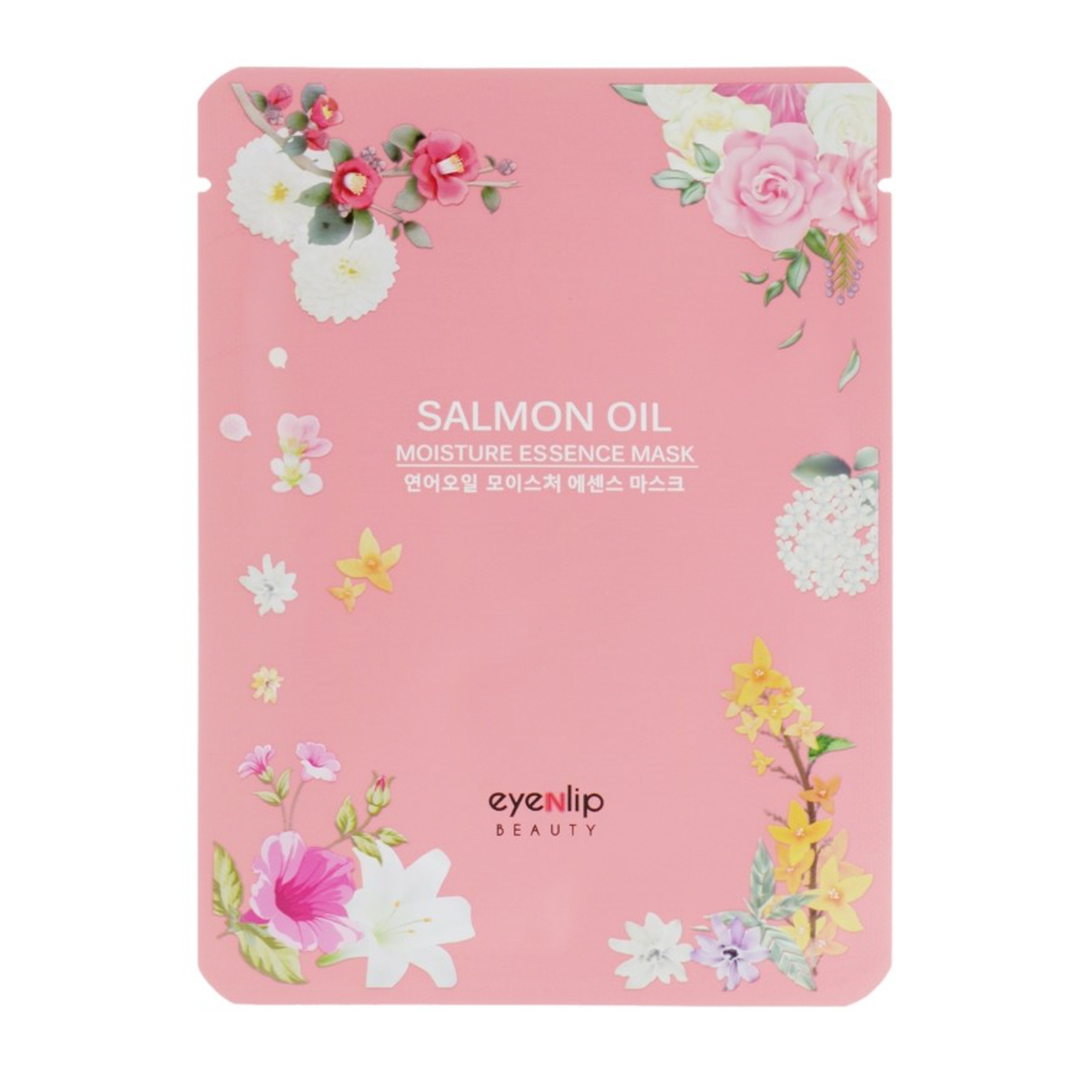 آي إن ليب  بخلاصة السالمون المرطب لللبشره شيت ماسك 25 مللي 