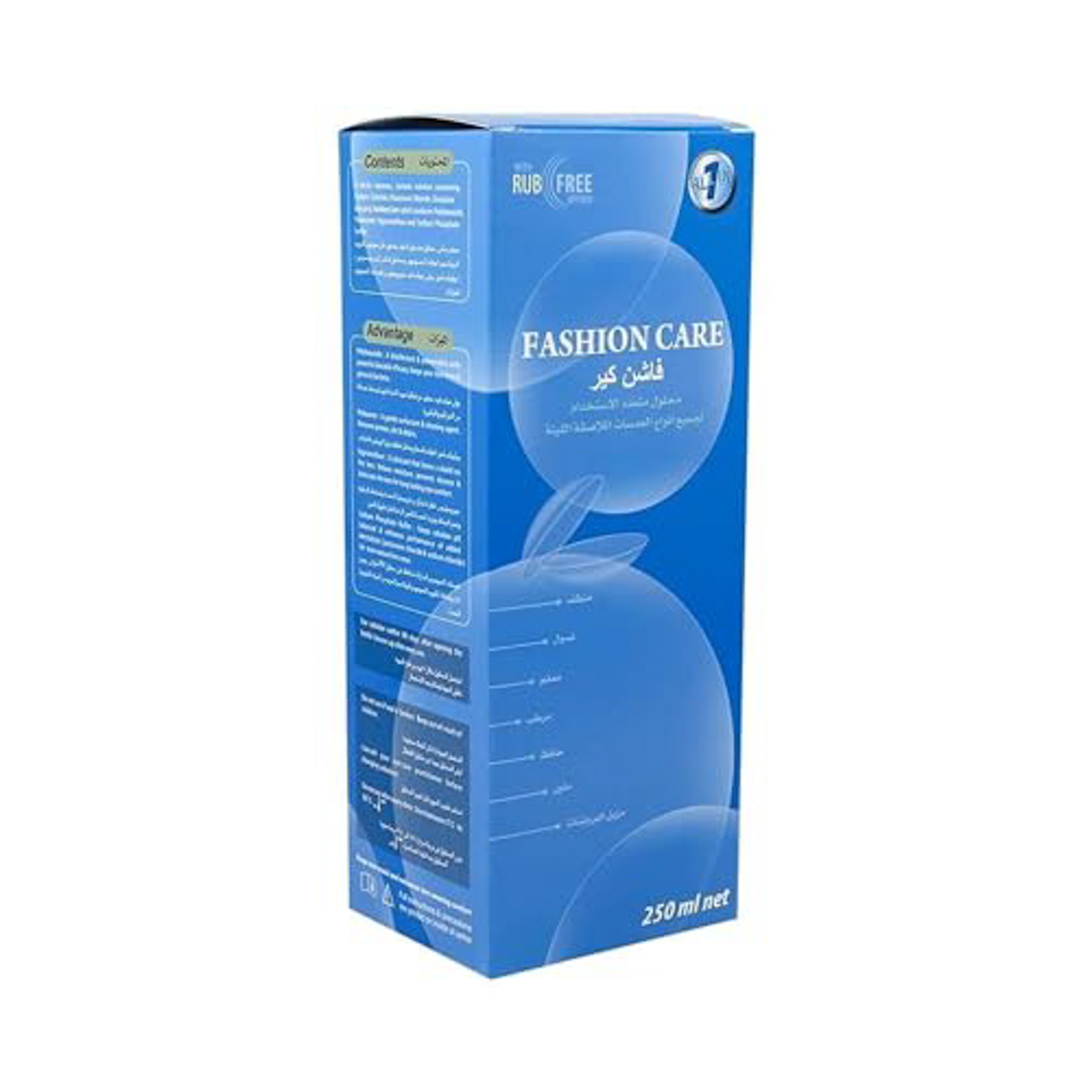 فاشون كير محلول عدسات