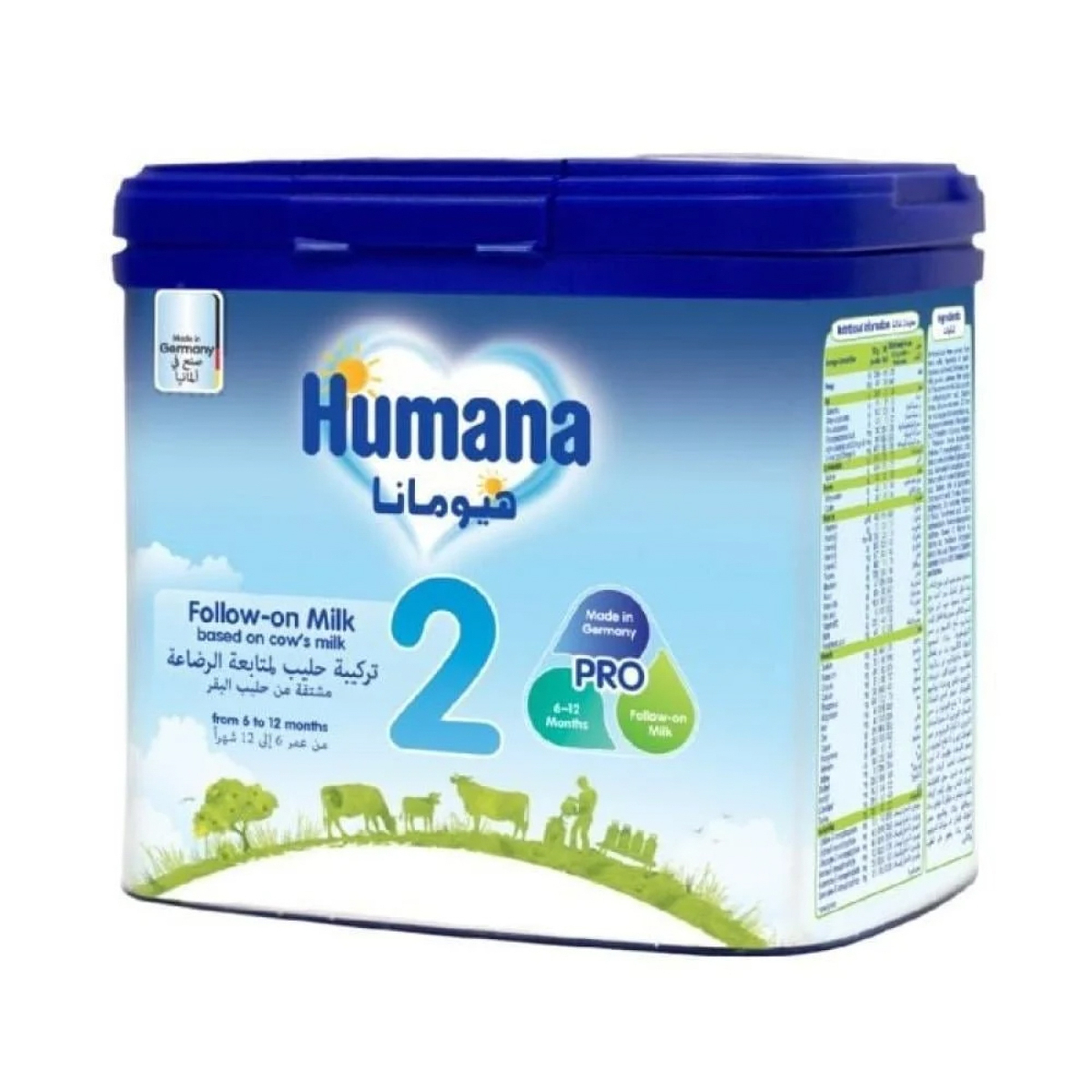 Humana Bebemil 2 400Gm