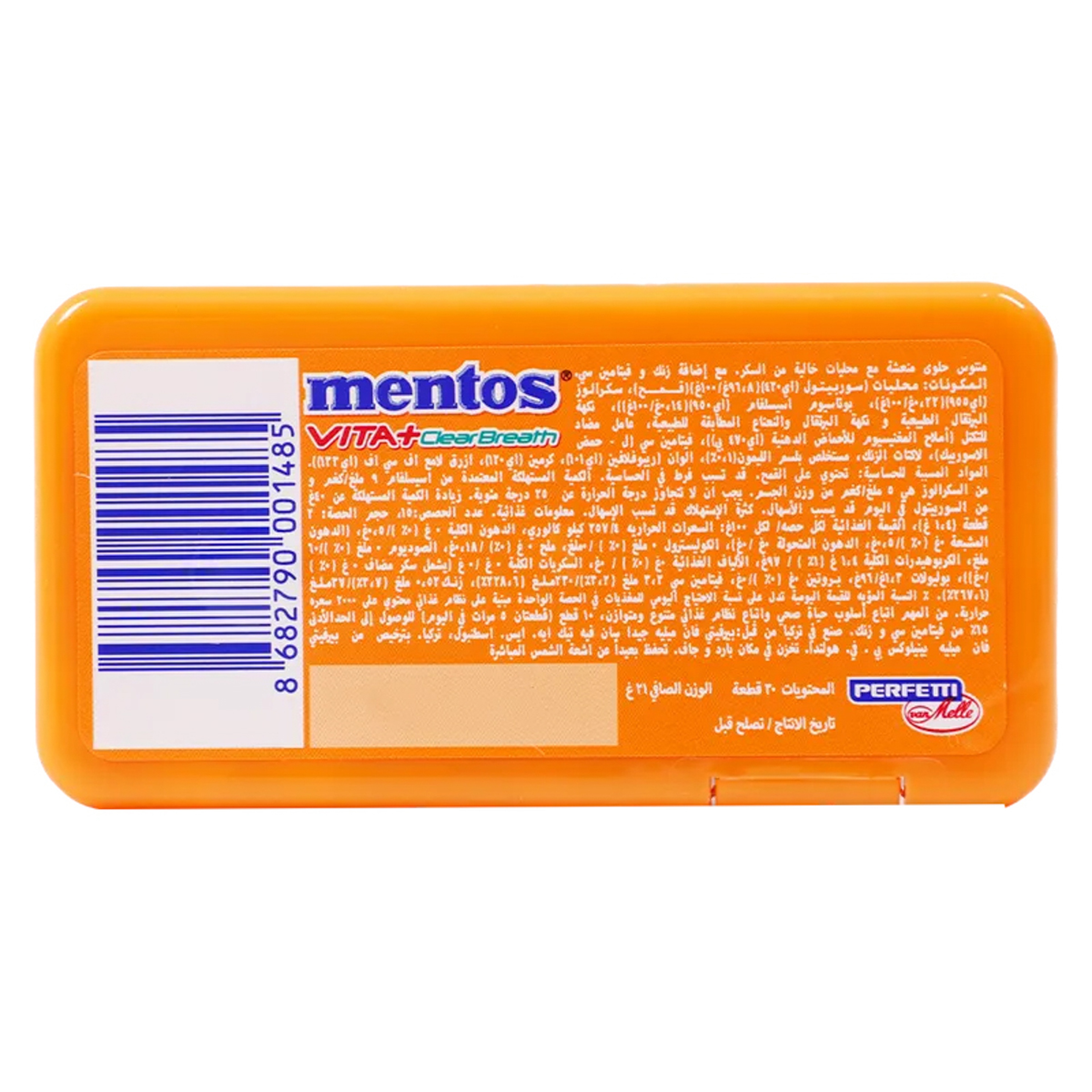 Mentos Cb 30P Dispenser Orange
