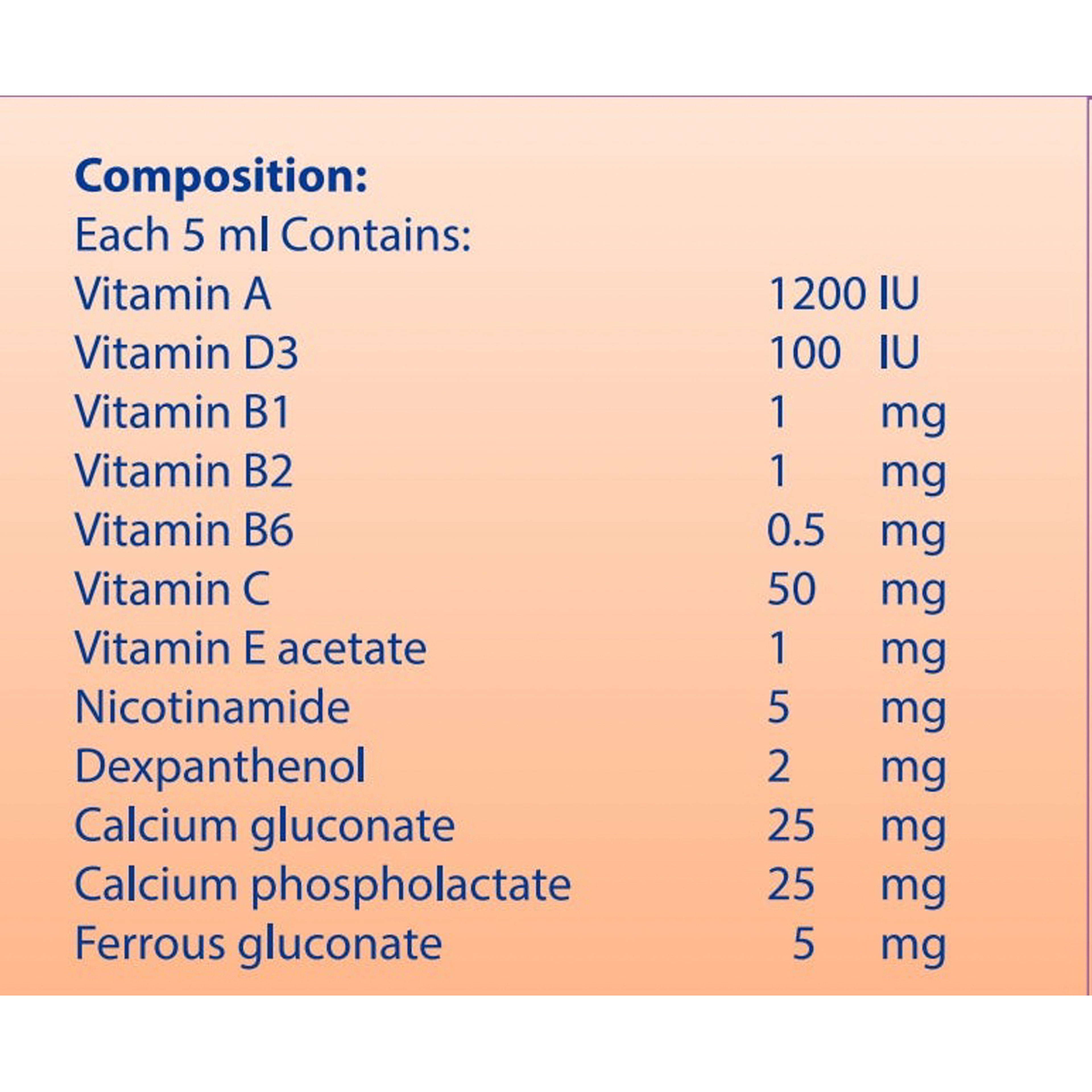 فارماتون للأطفال بالحديد 300 مل بالبرتقال