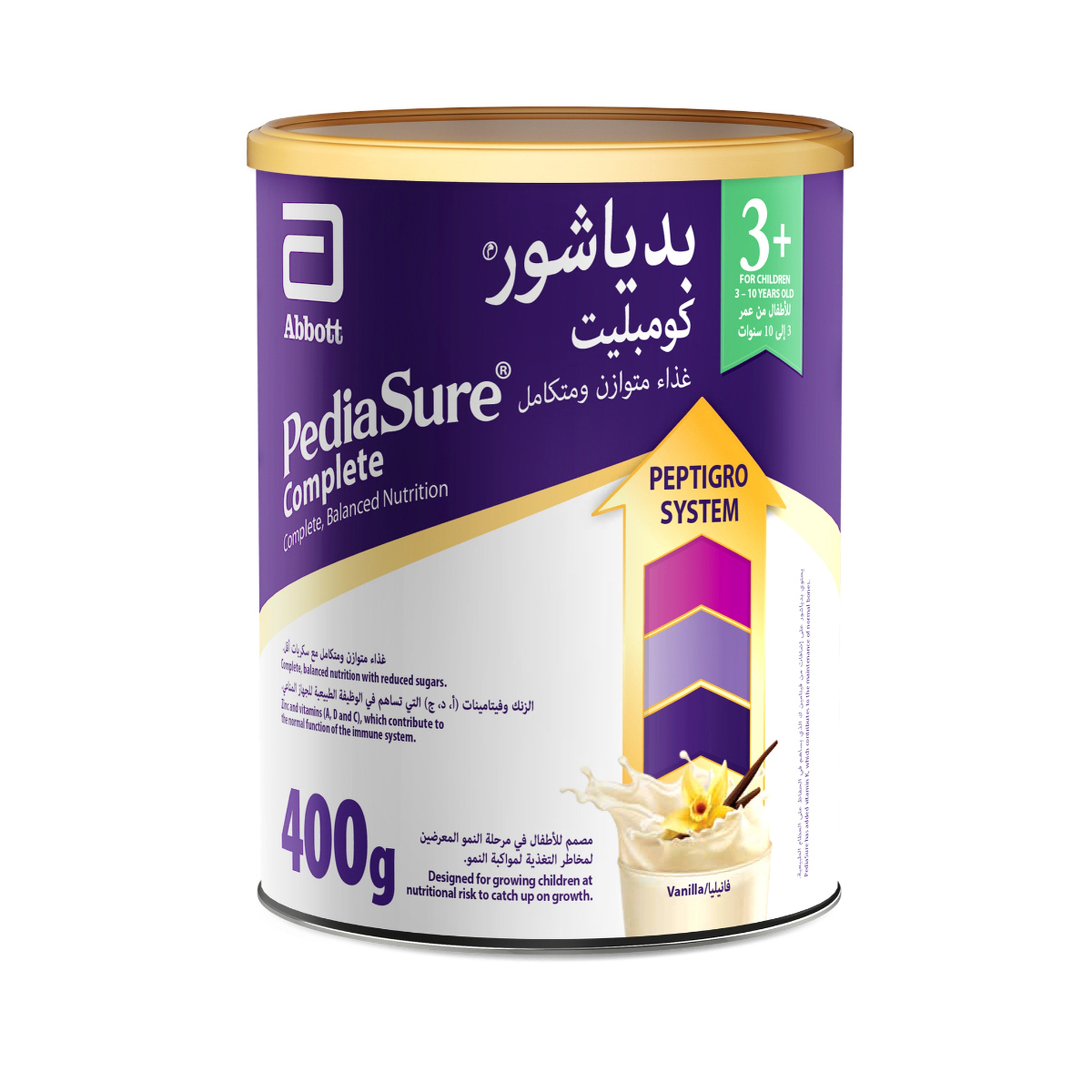 Pediasure Complete +3 Vanilla 400 Gm