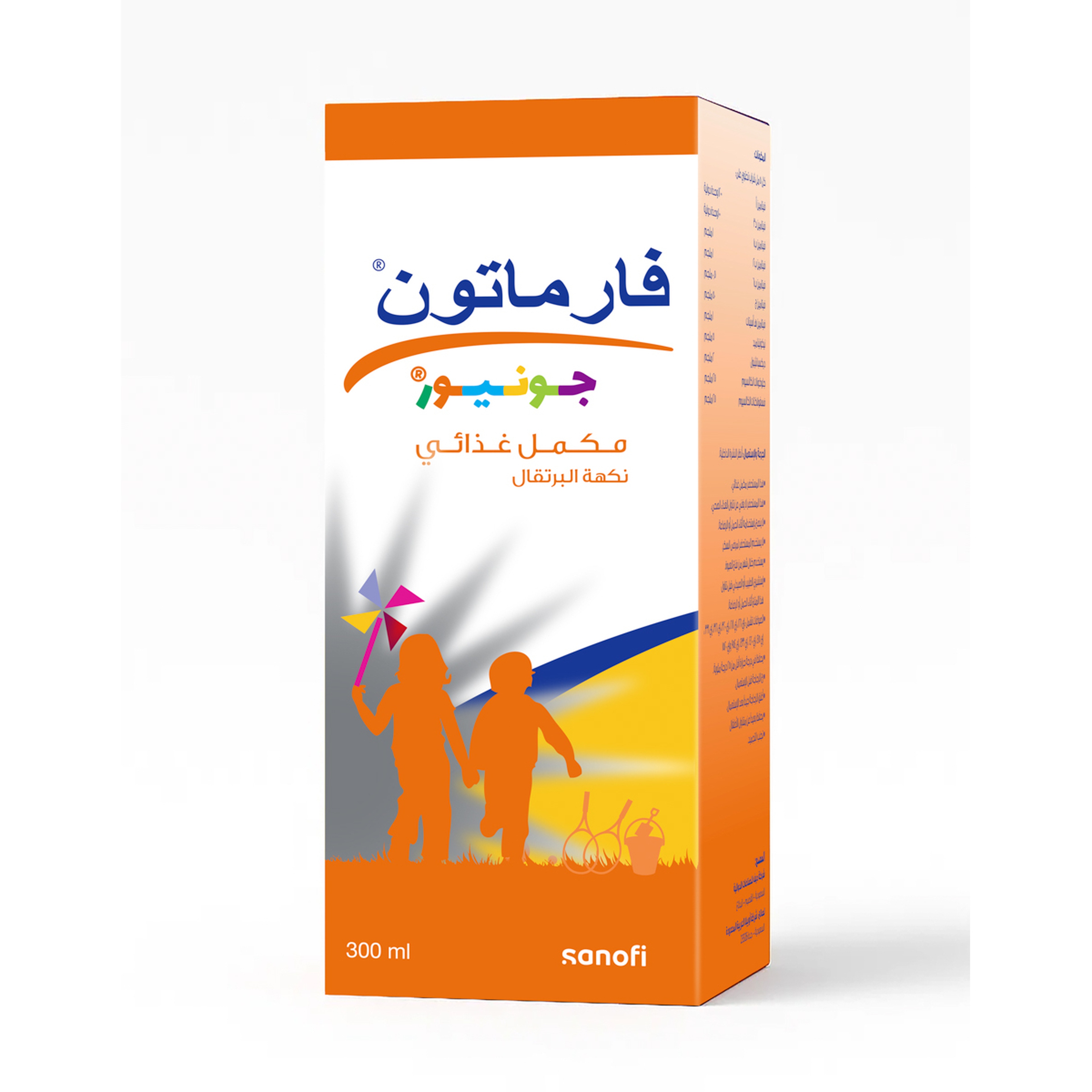 فارماتون للأطفال شراب 300 مل بالبرتقال