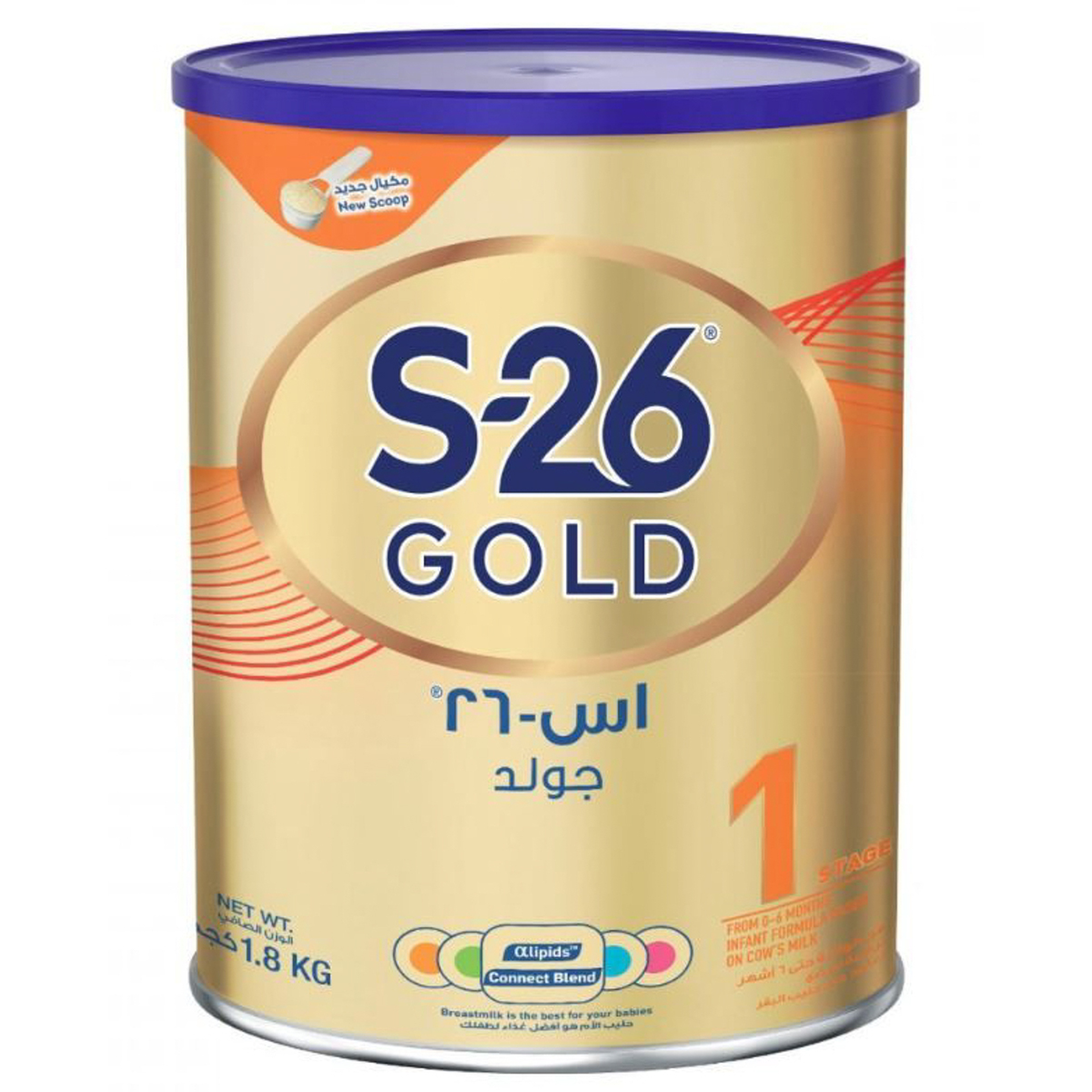 S-26 Pro Gold HMO 1