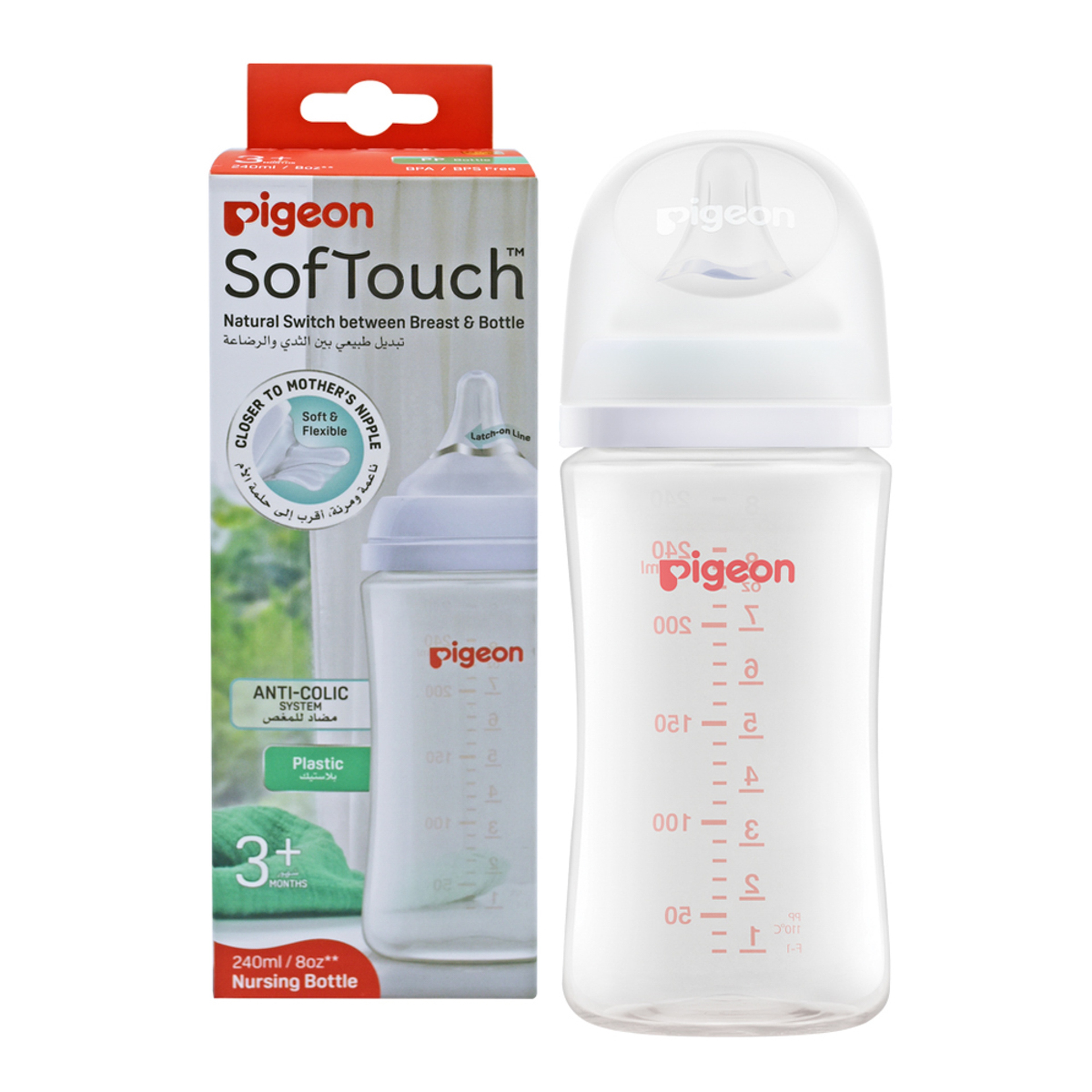 Pigeon Softouch Wide Neck Nursing Bottle Plastic
