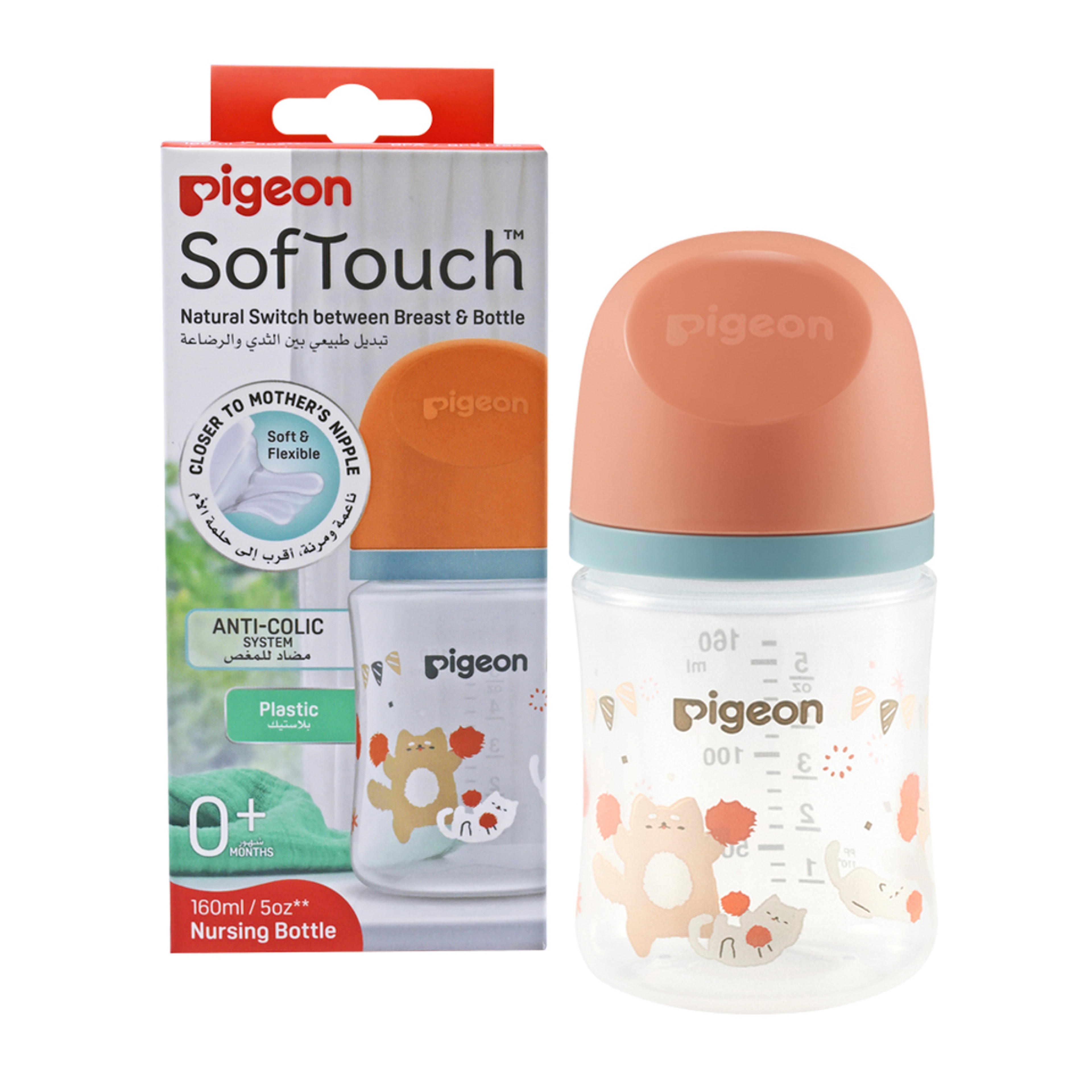 Pigeon Softouch Wide Neck Nursing Bottle Plastic Cat 160 ml