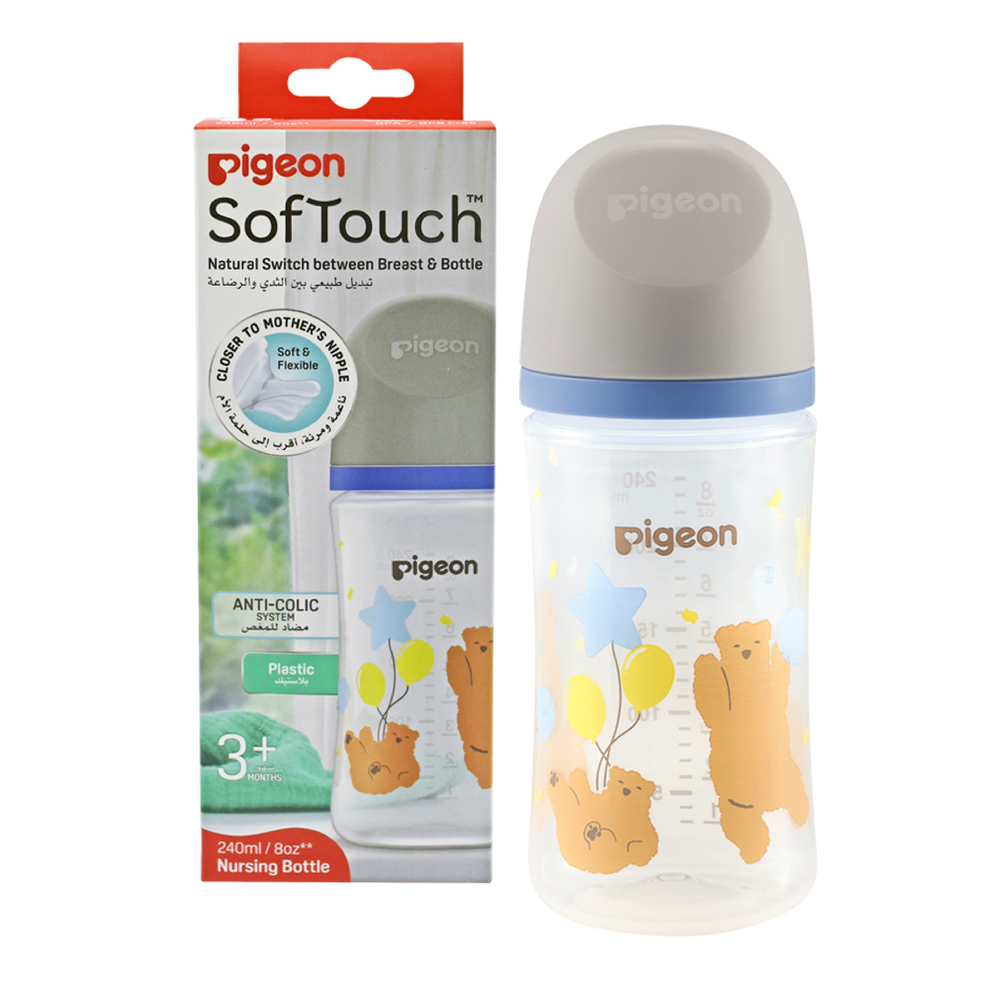 Pigeon Softouch Wide Neck Nursing Bottle Plastic Bear 240 ml