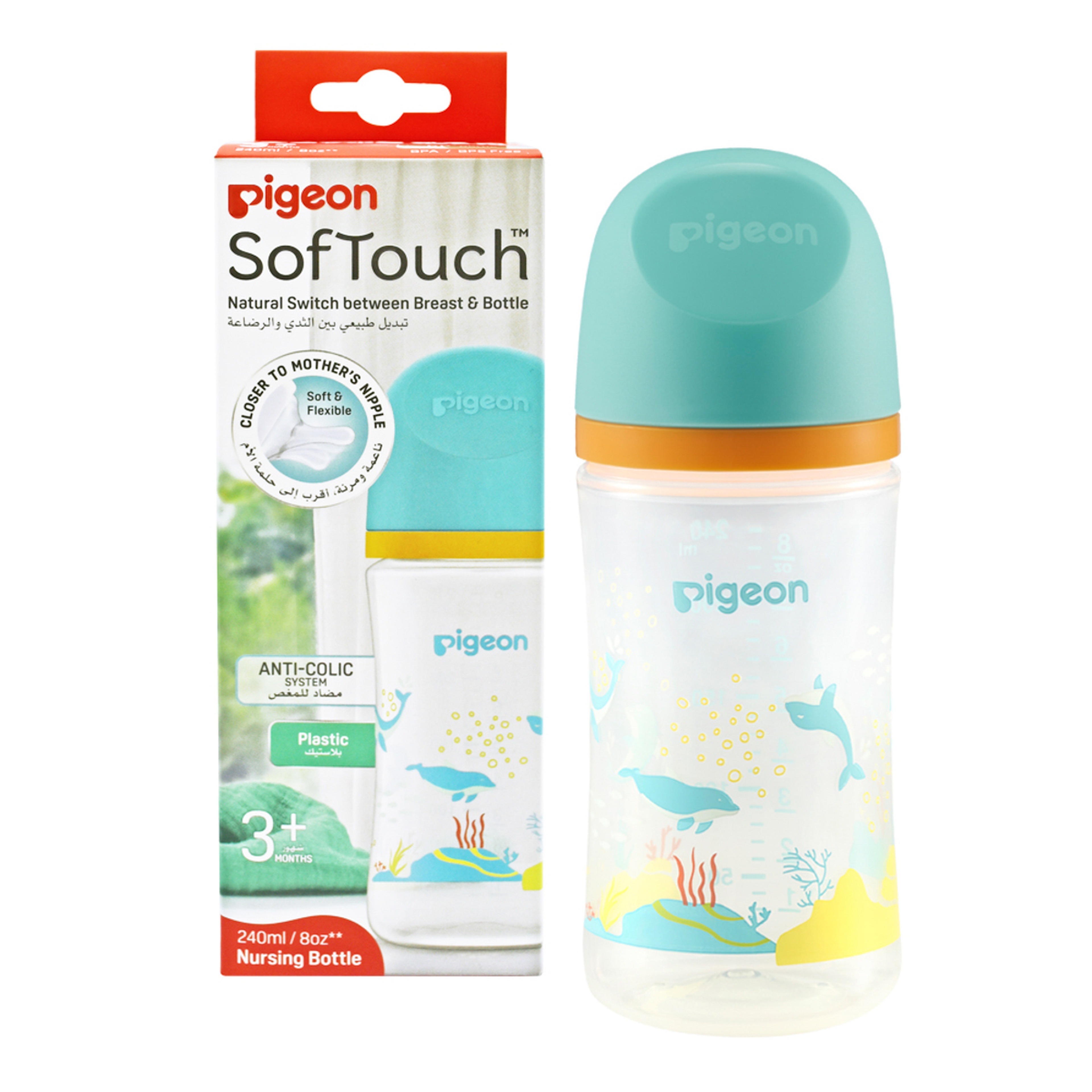 Pigeon Softouch Wide Neck Nursing Bottle Plastic Dolphin 240 ml