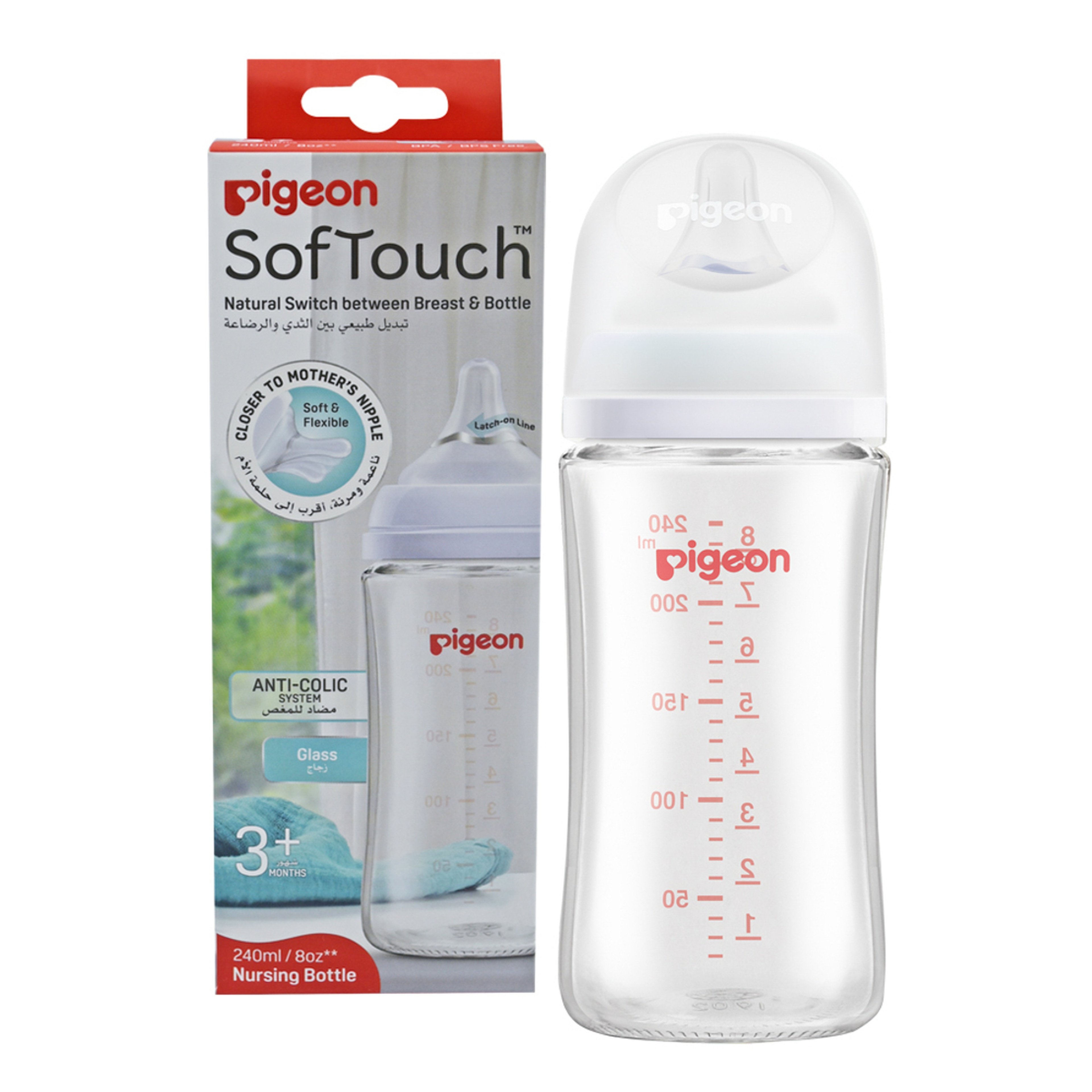 Pigeon Softouch Wide Neck Nursing Glass Bottle