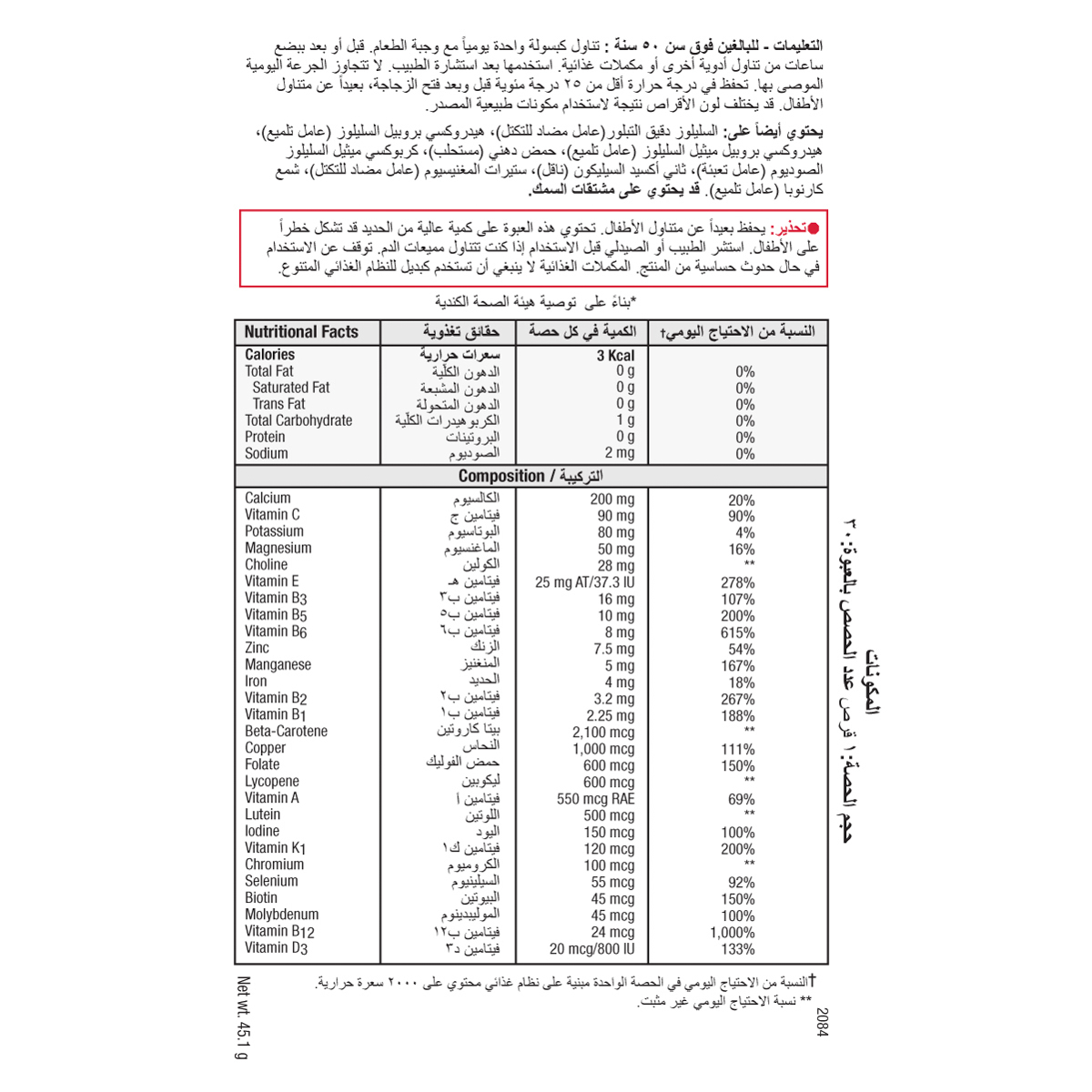 صورة 2