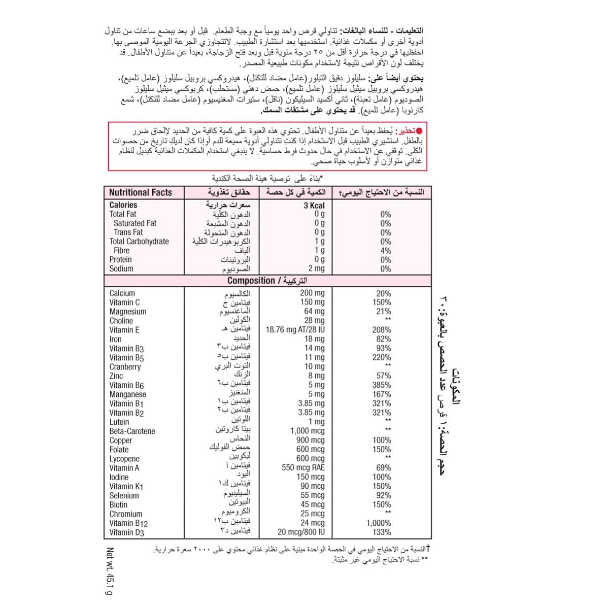 صورة 2