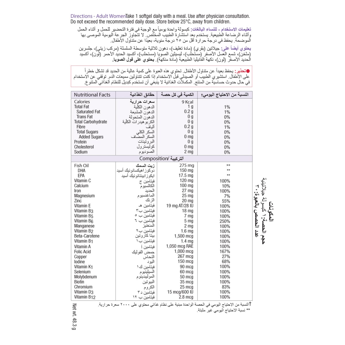 صورة 2