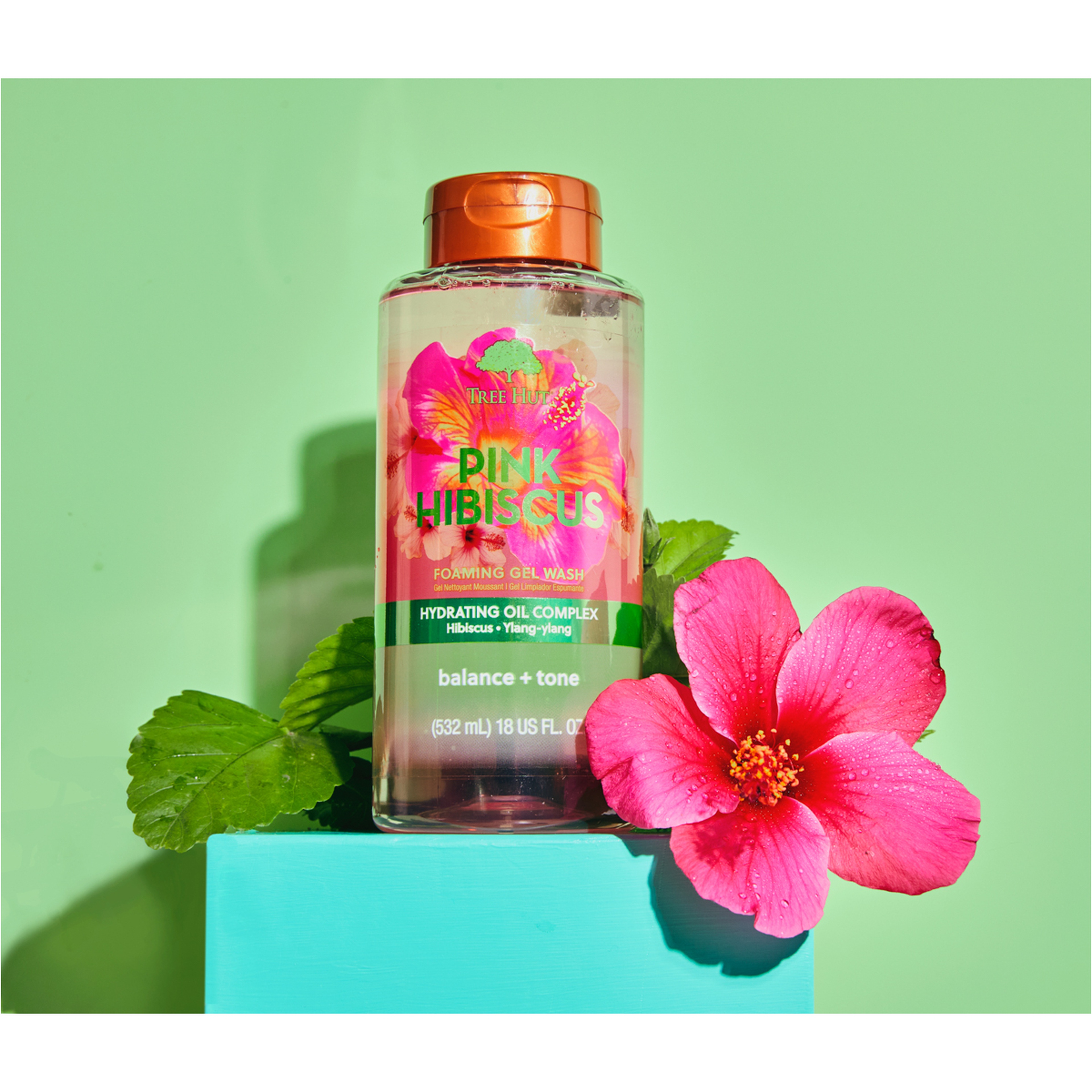 غسول جل رغوي بالكركديه الوردي