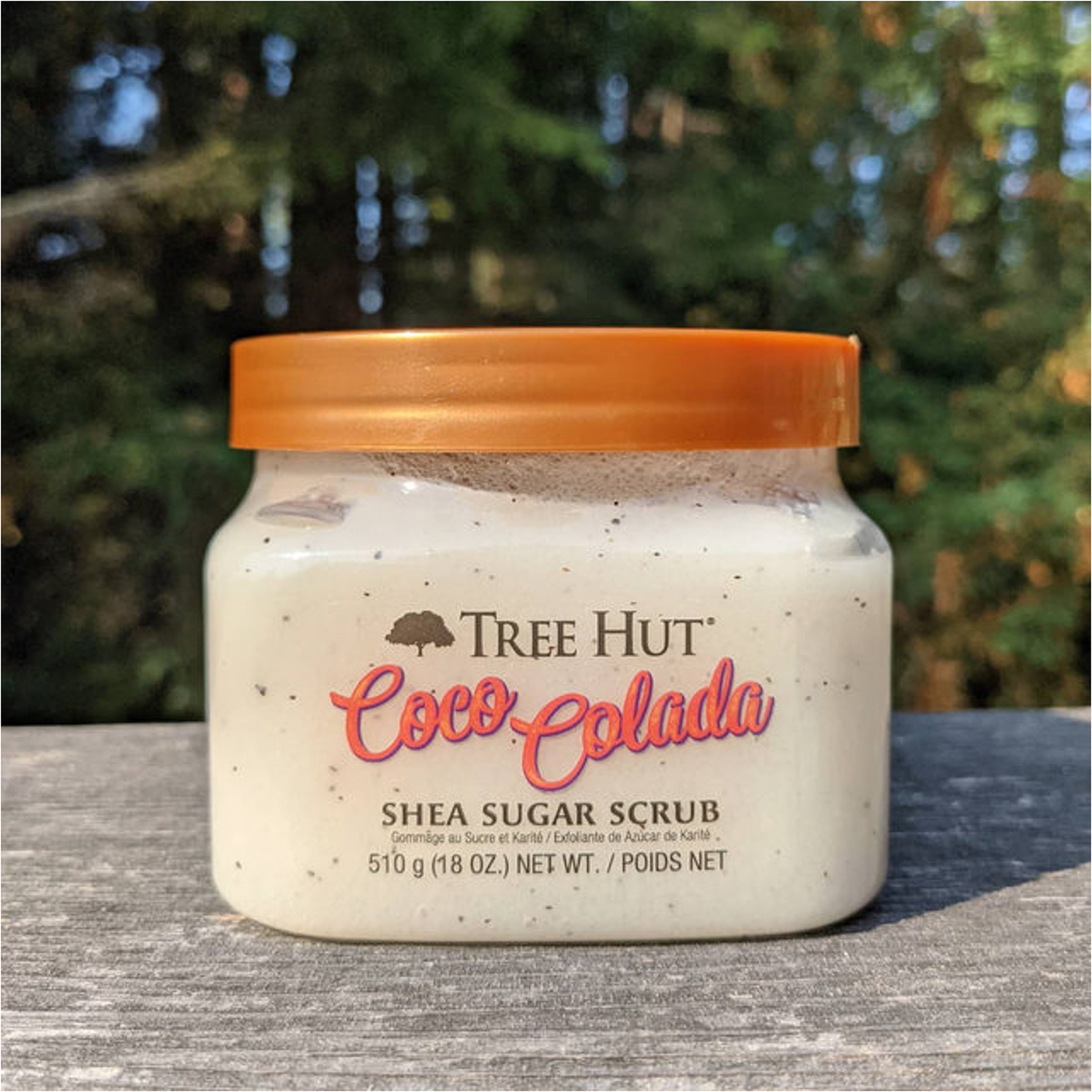 مقشر السكر بالشيا وجوز الهند