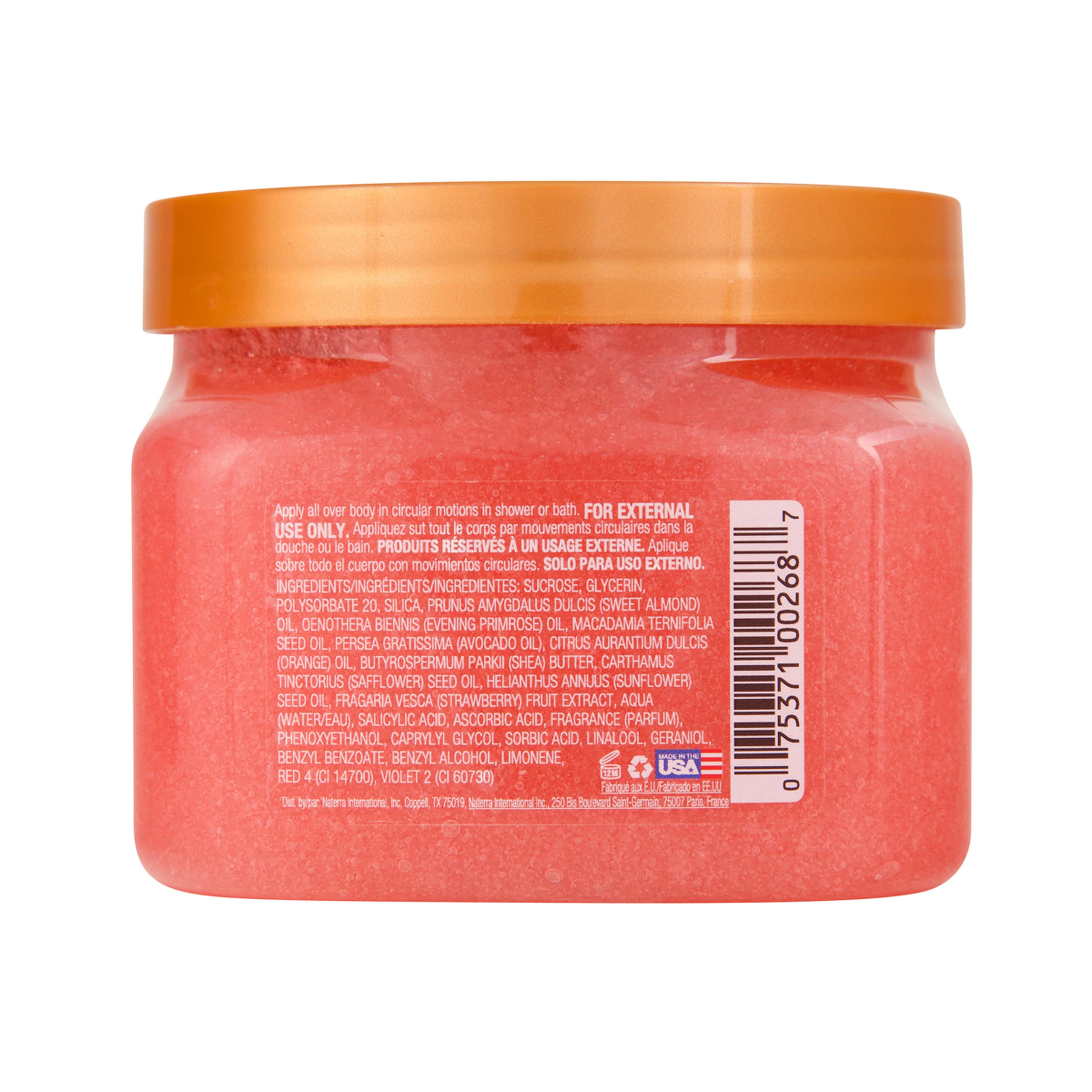 مقشر السكر بالشيا والفراولة