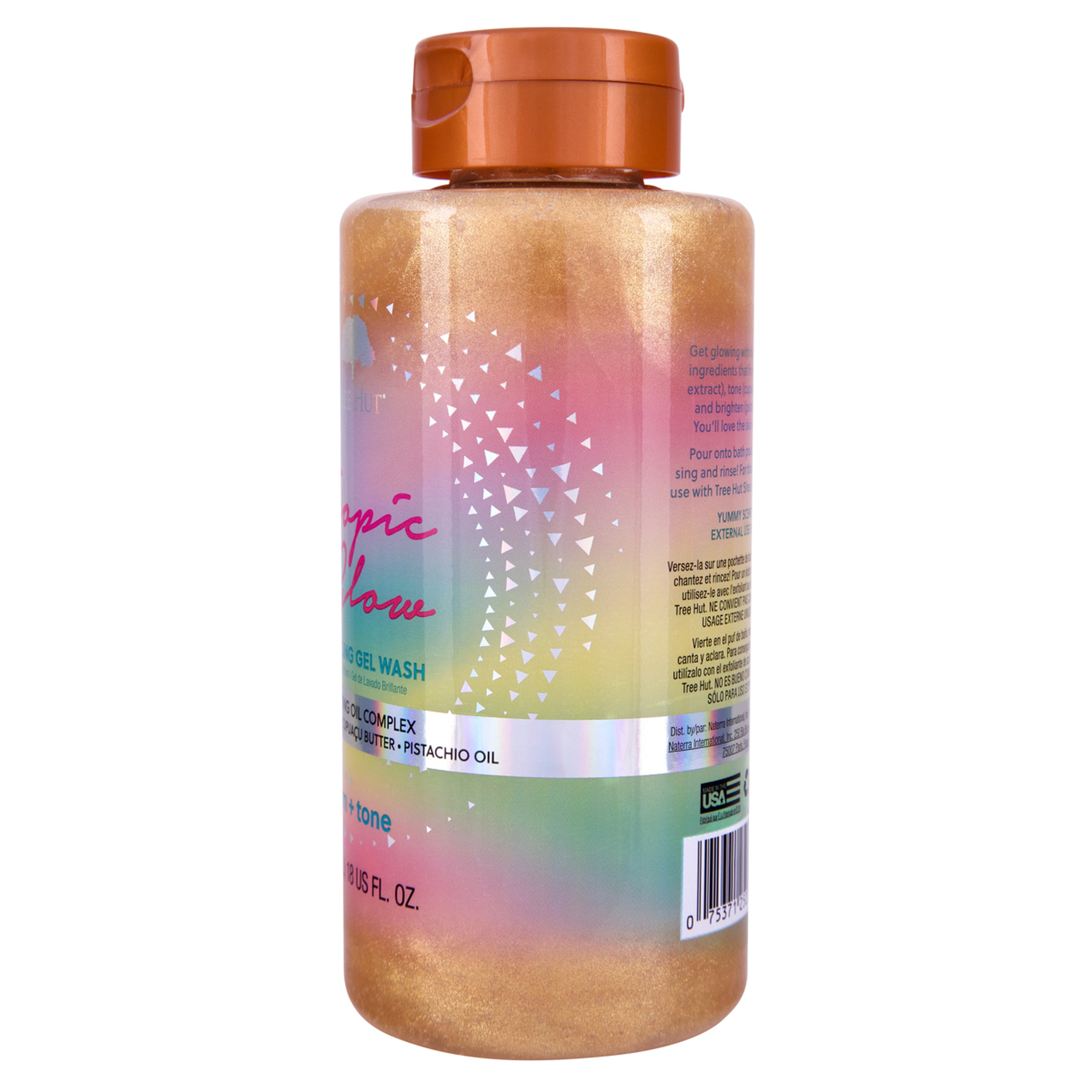 غسول جل رغوي تروبيك جلو