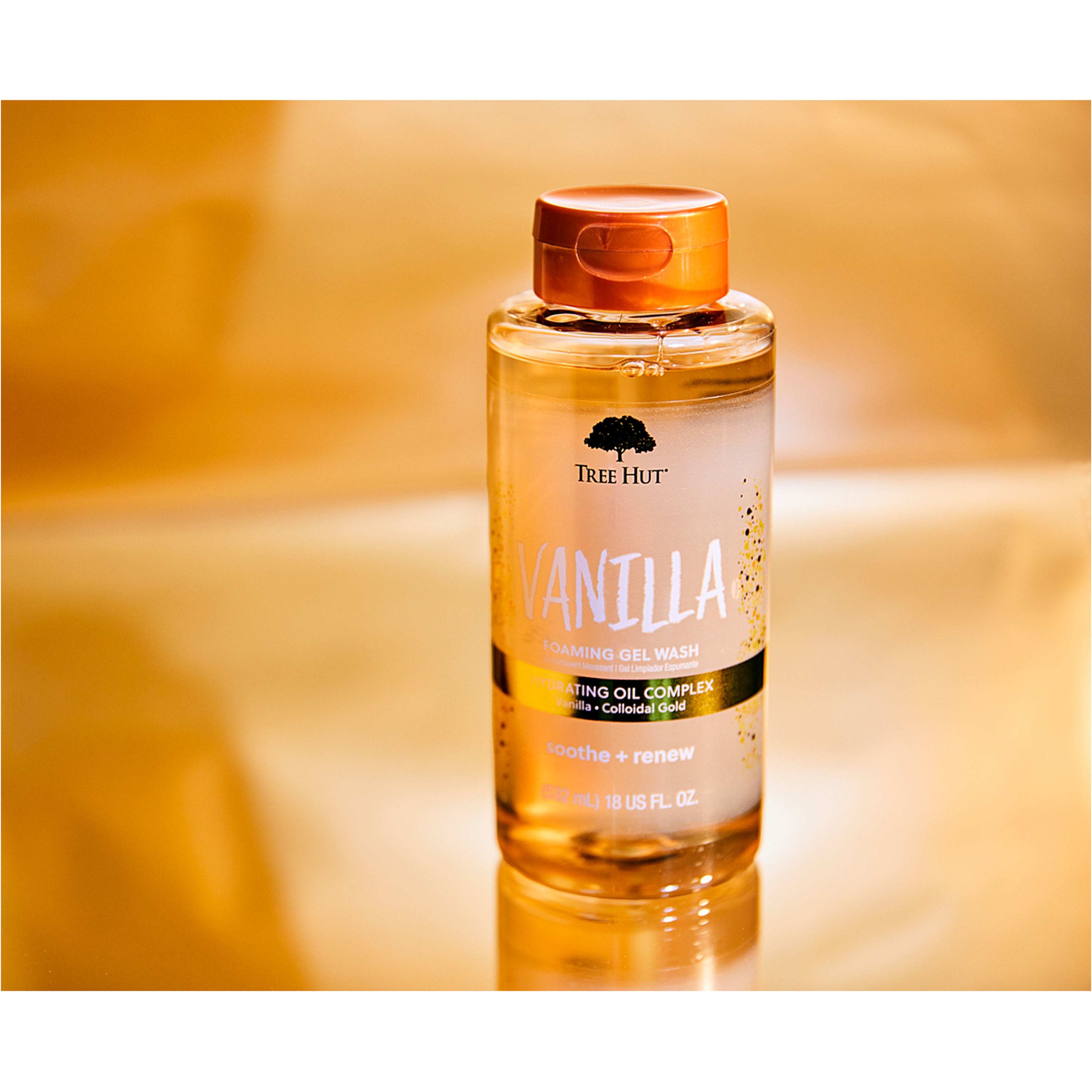 غسول جل رغوي بالفانيليا