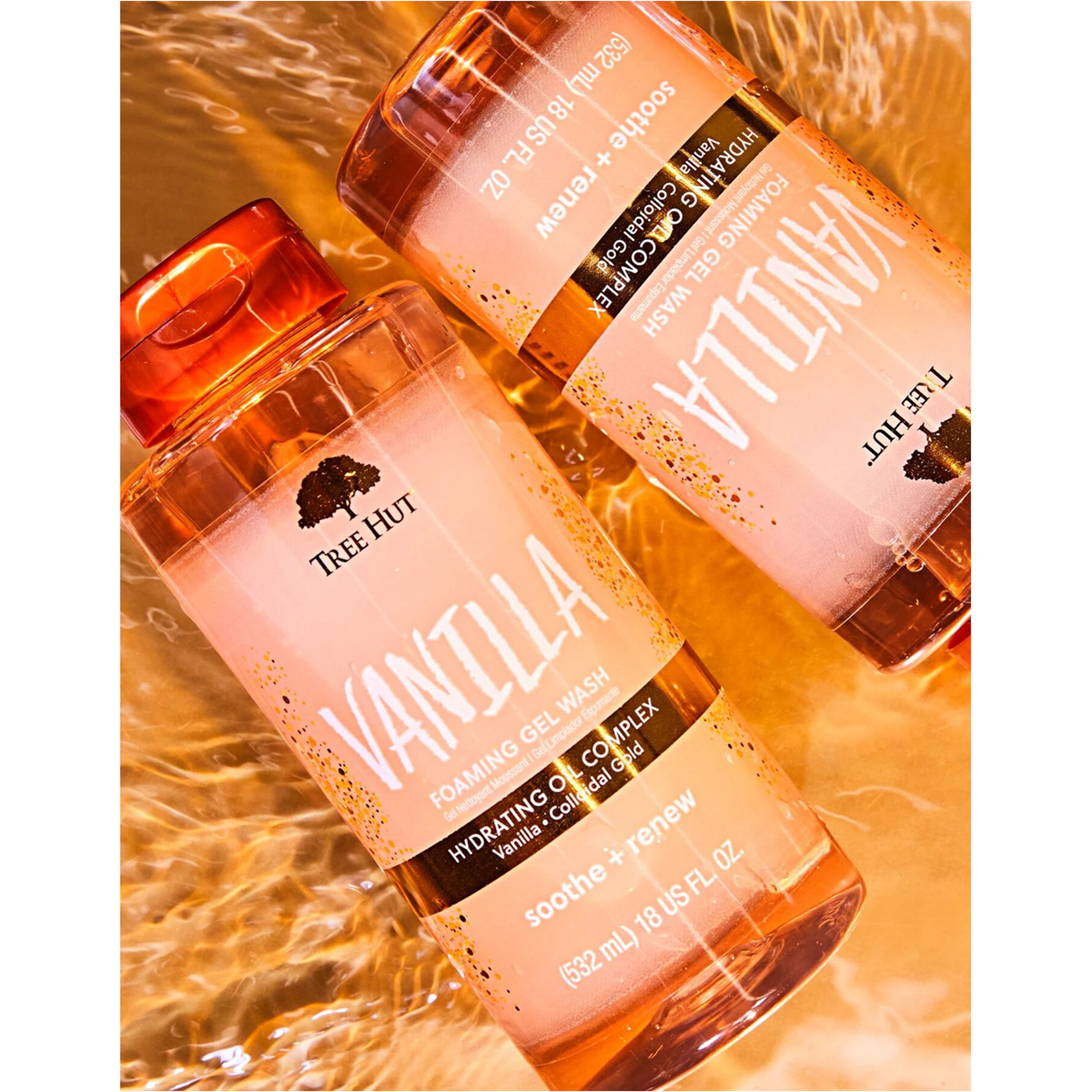 غسول جل رغوي بالفانيليا