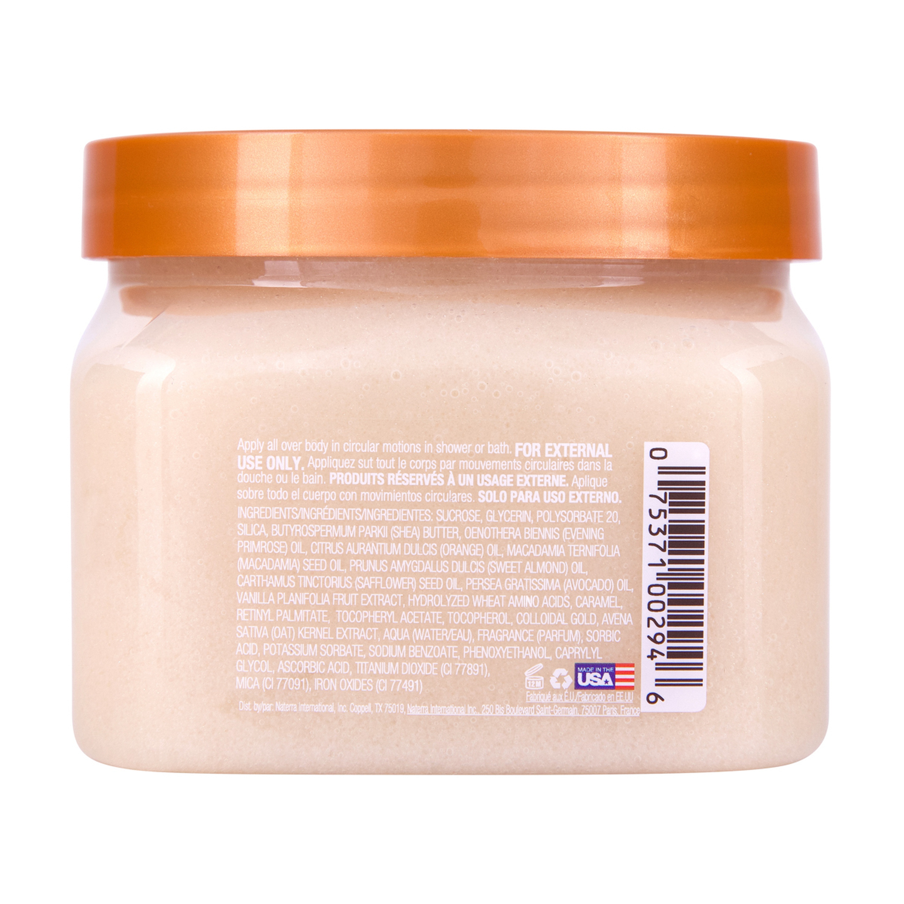 مقشر السكر بالشيا والفانيليا