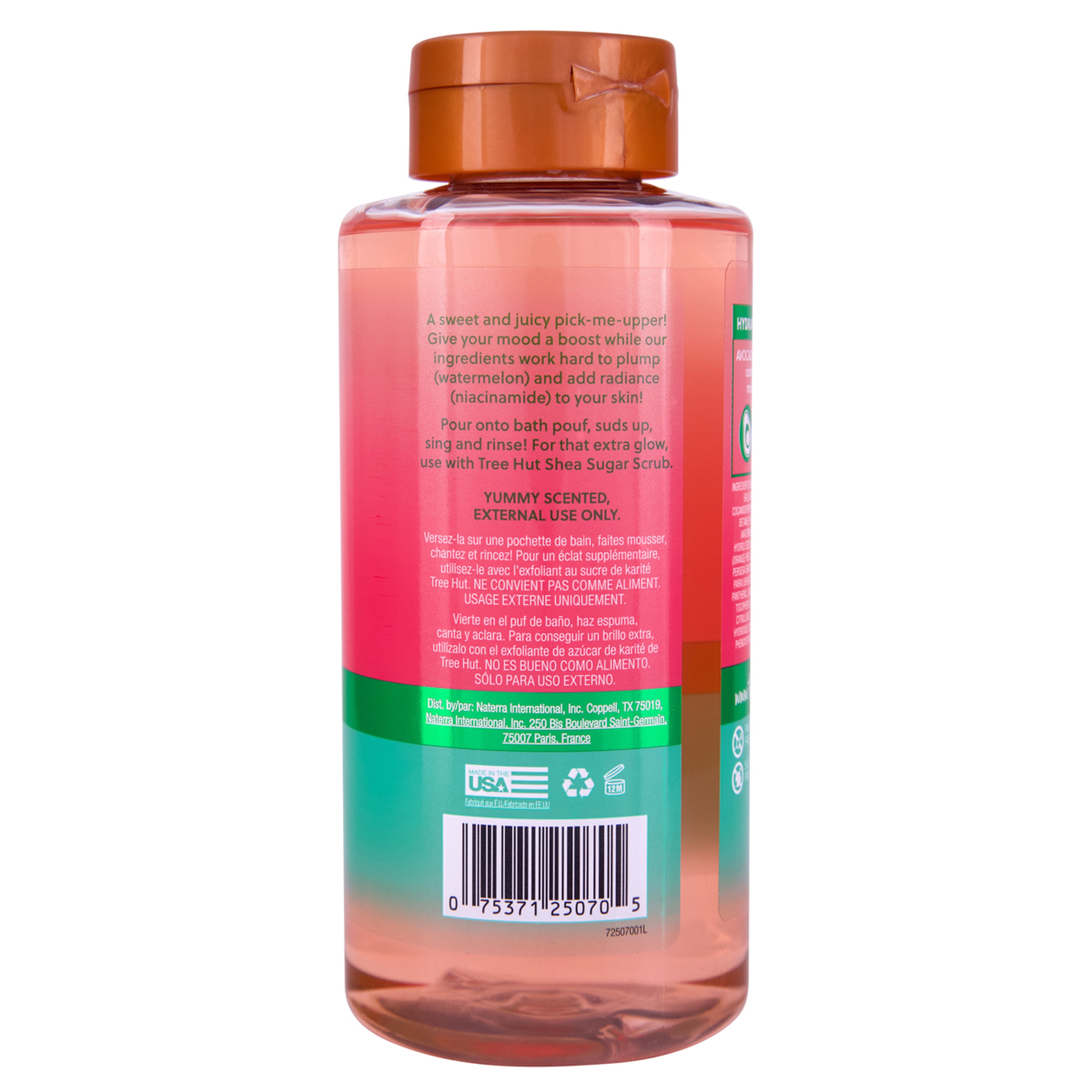 غسول جل رغوي بالبطيخ