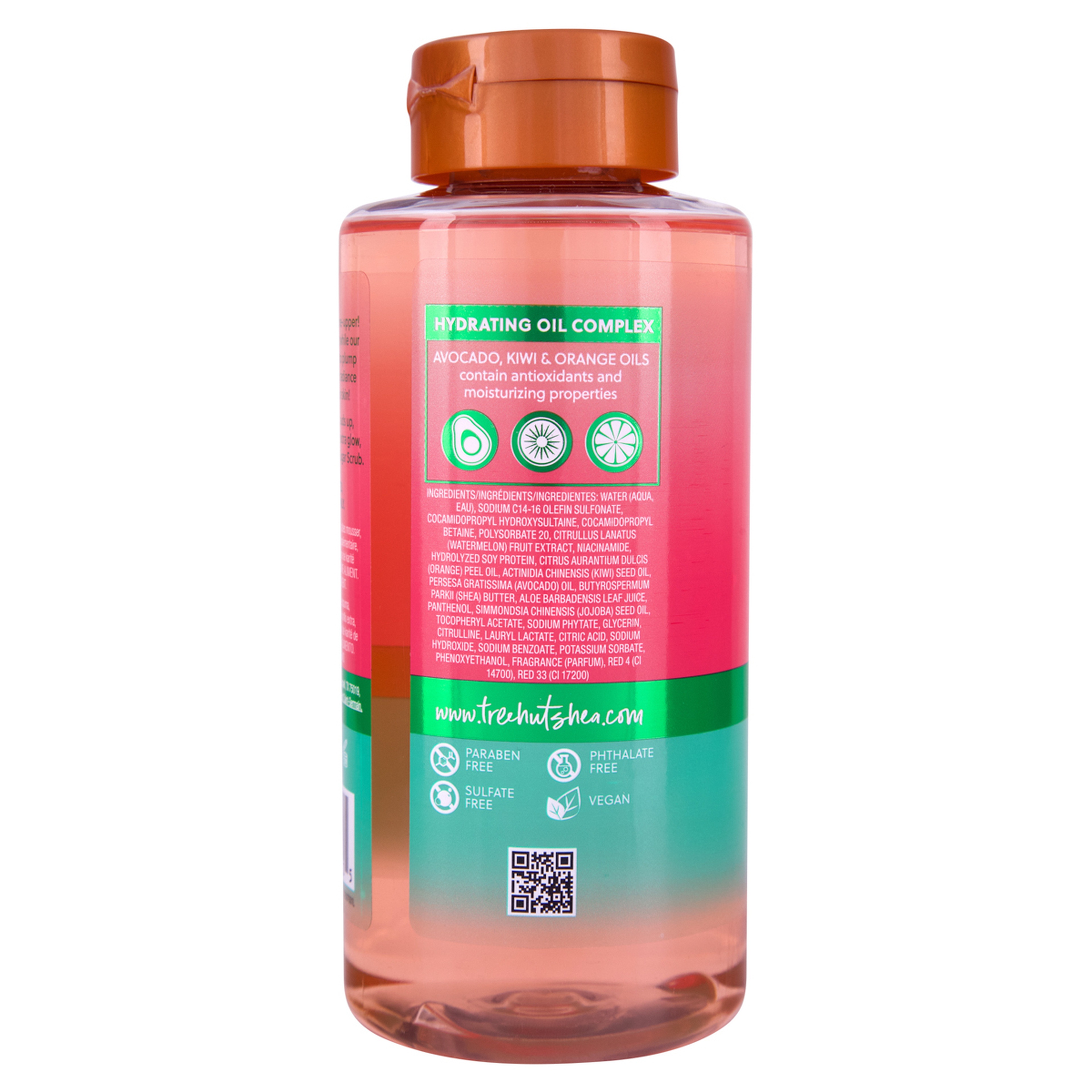 غسول جل رغوي بالبطيخ