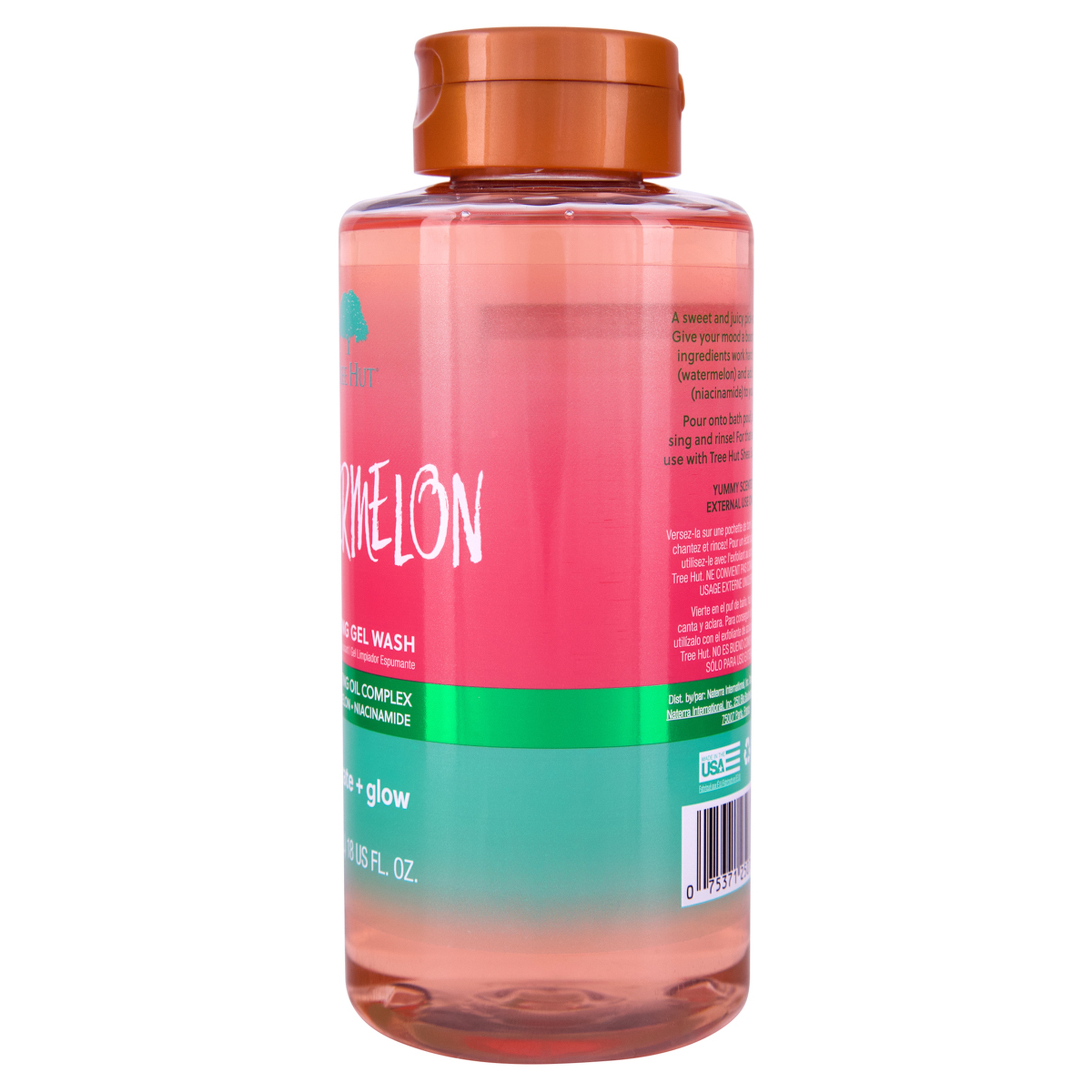 غسول جل رغوي بالبطيخ