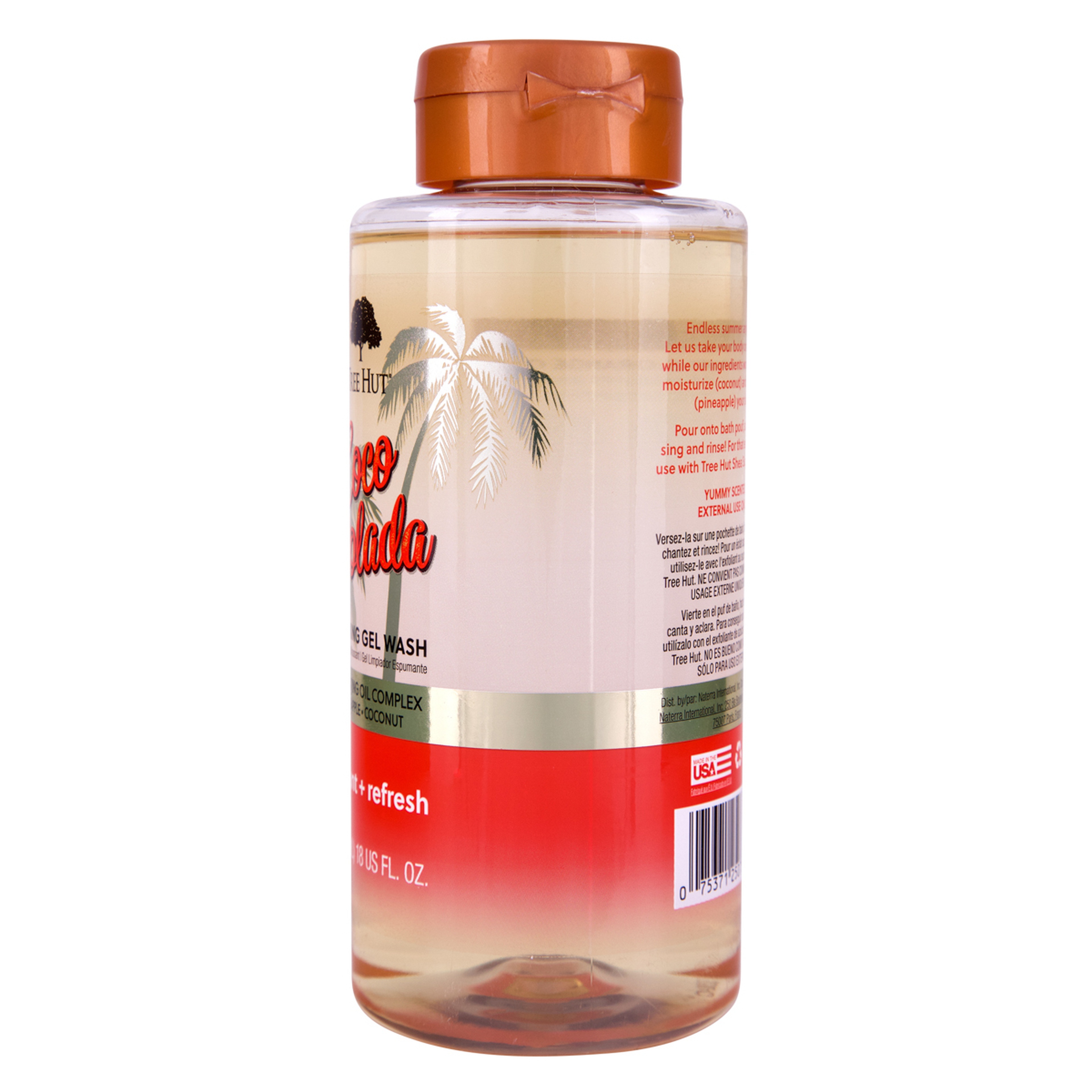 غسول جل رغوي بجوز الهند