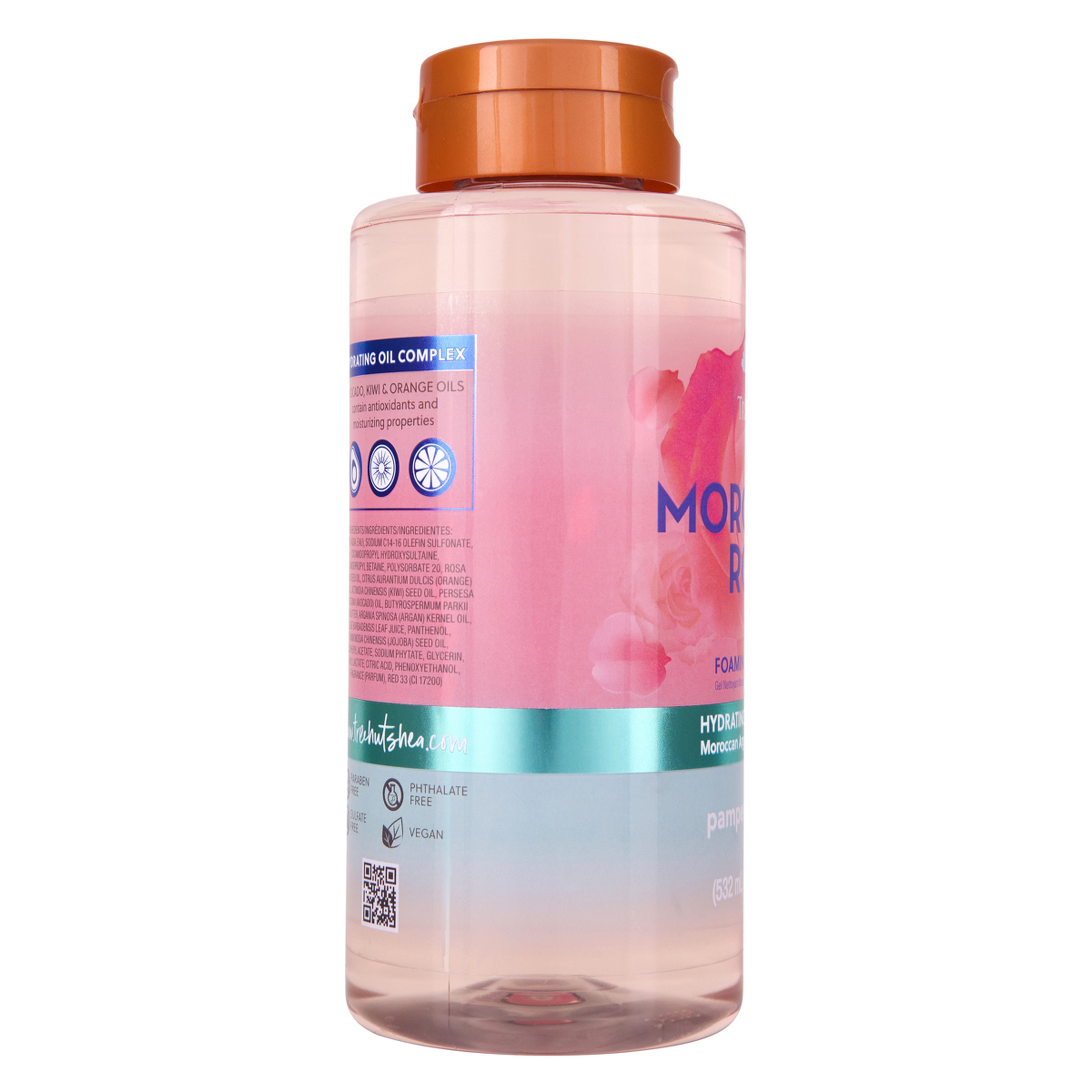 غسول جل رغوي بالورد المغربي