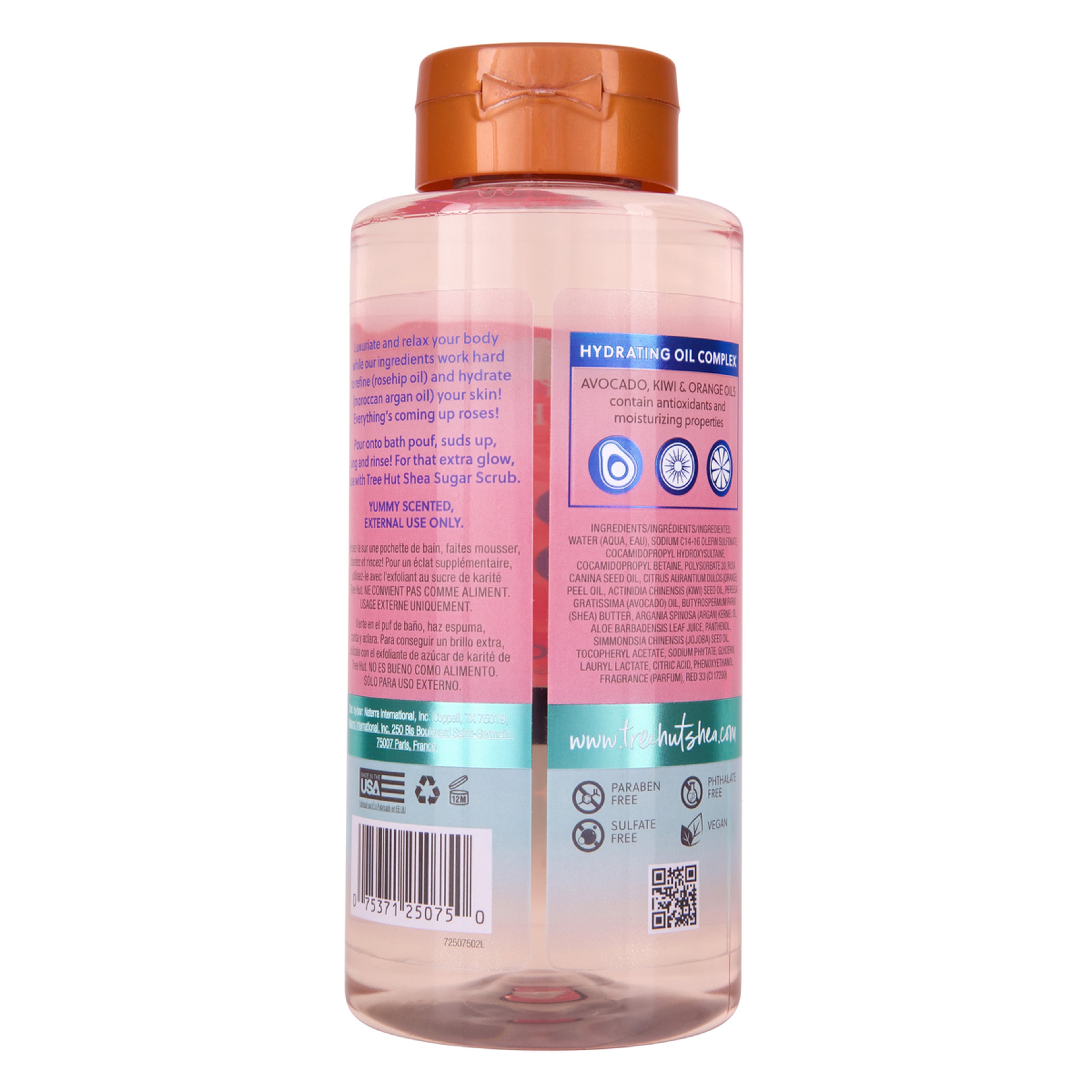 غسول جل رغوي بالورد المغربي