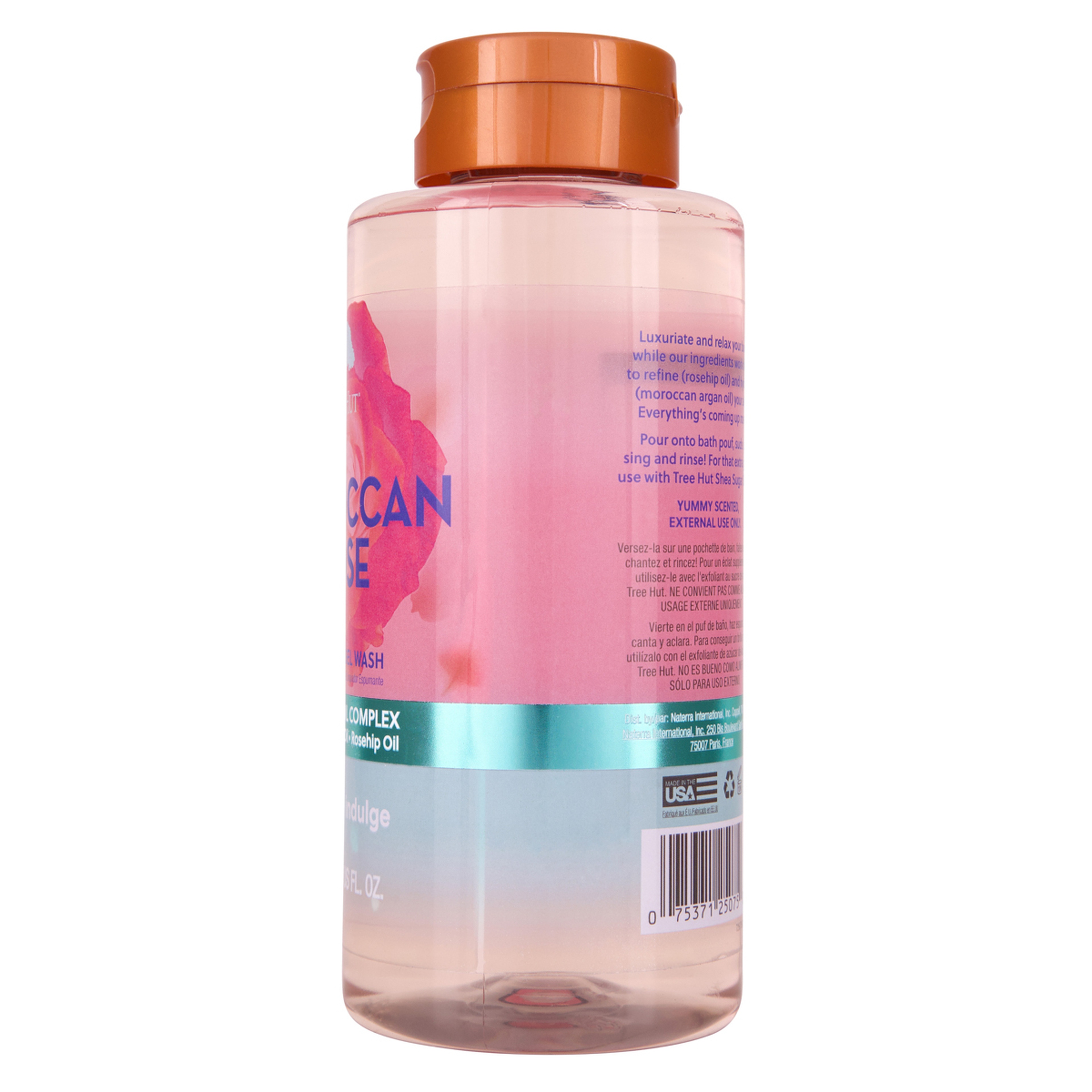 غسول جل رغوي بالورد المغربي