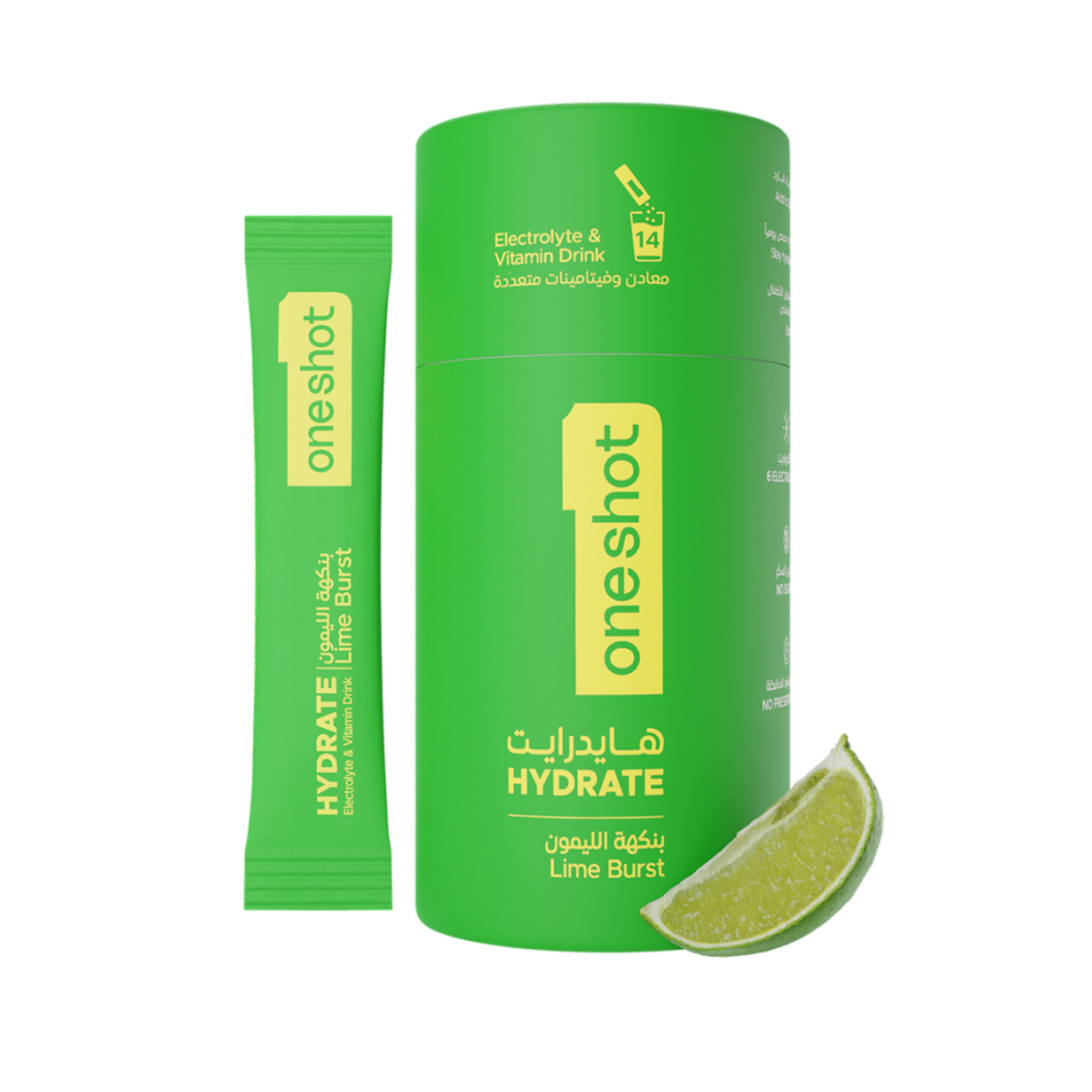 ون شوت ترطيب يومي خالٍ من السكر. معادن وفيتامينات متعددة بنكهة الليمون المنعشة (١٤ ظرف)