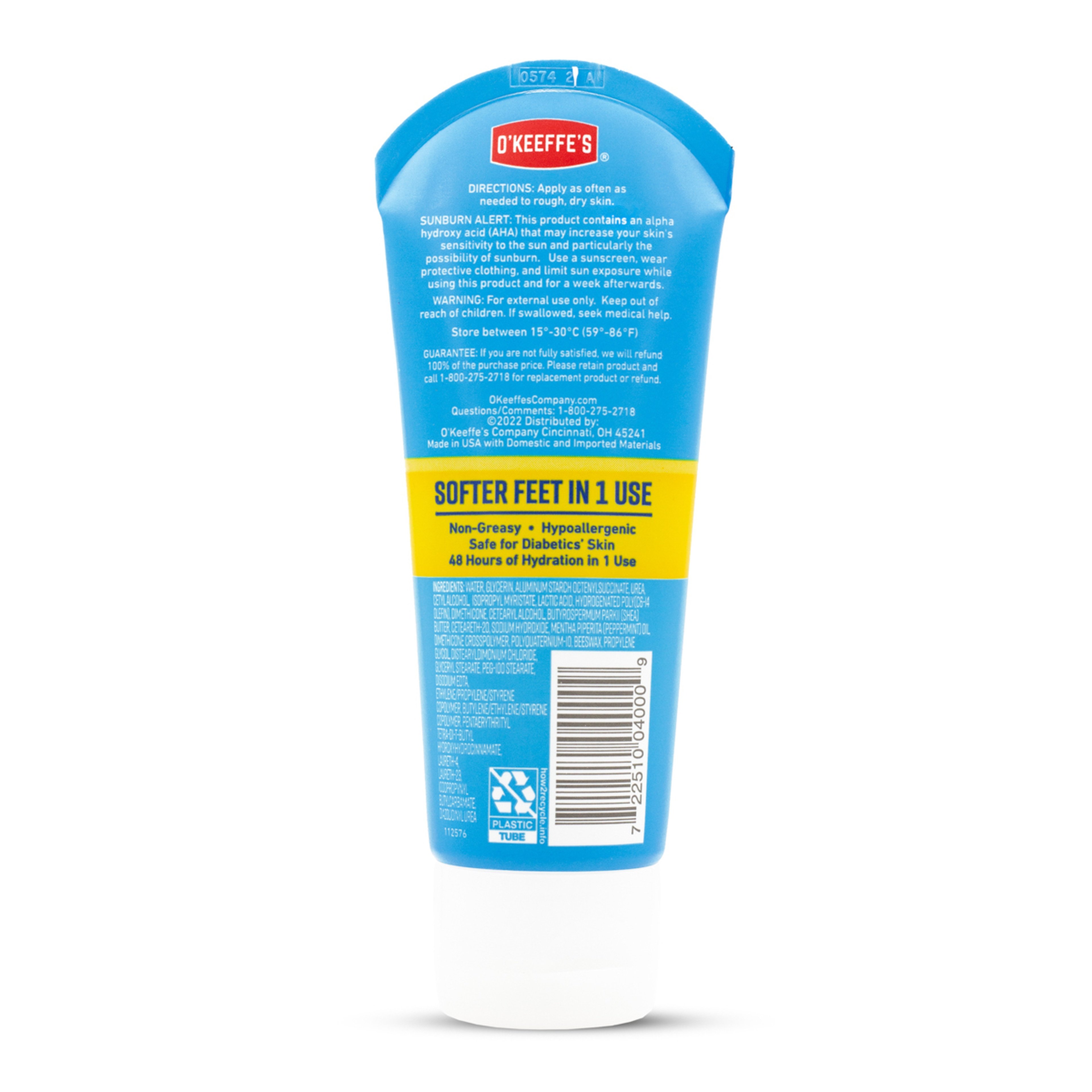 اوكيفيز كريم للترطيب العميق للقدمين "للتجديد المكثف" 85g