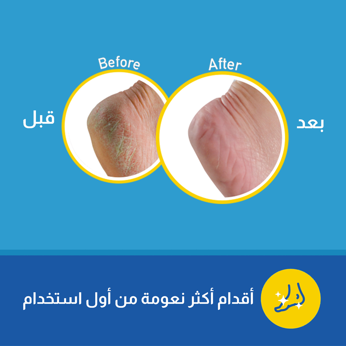 صورة 5