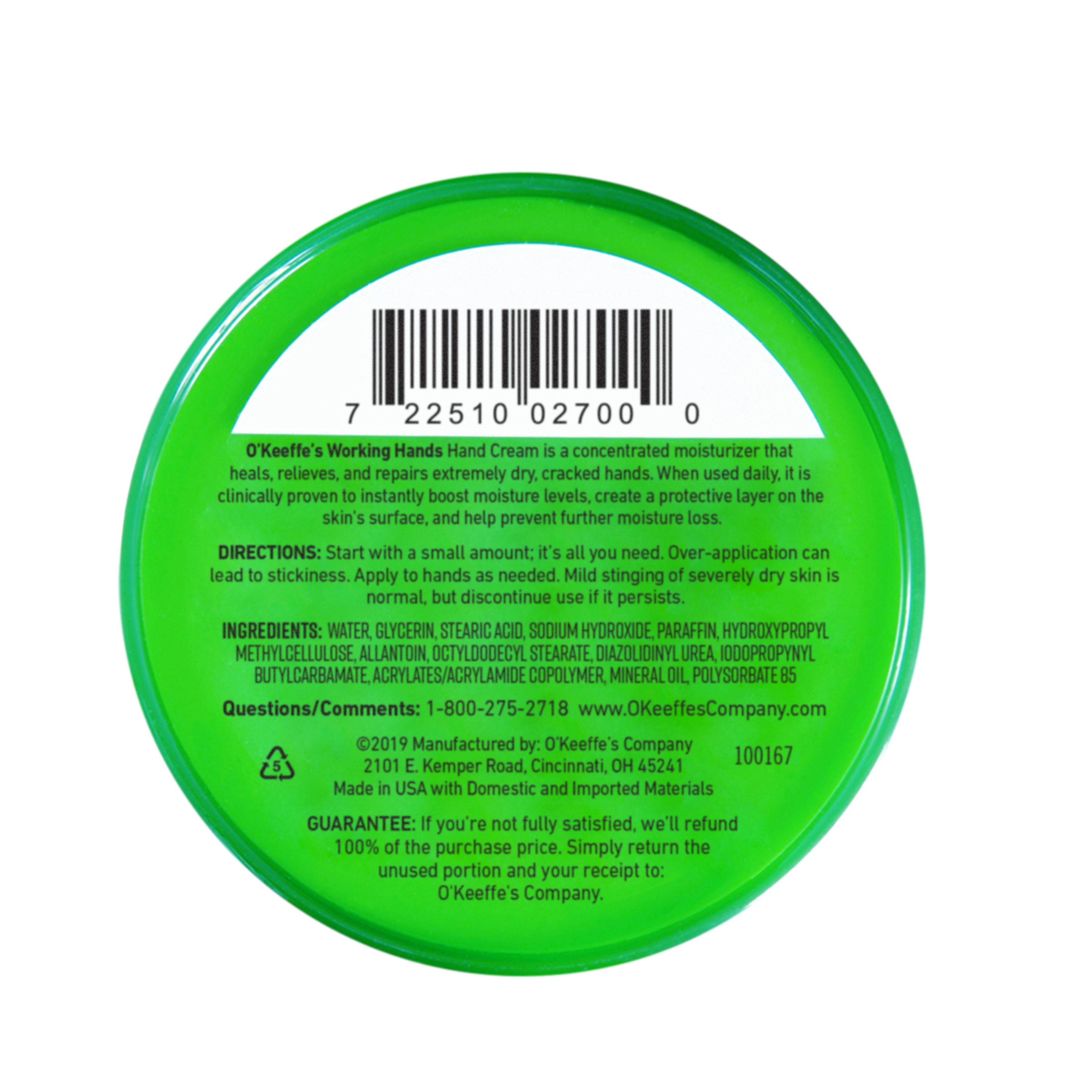 اوكيفيز كريم للترطيب العميق لليدين 76g