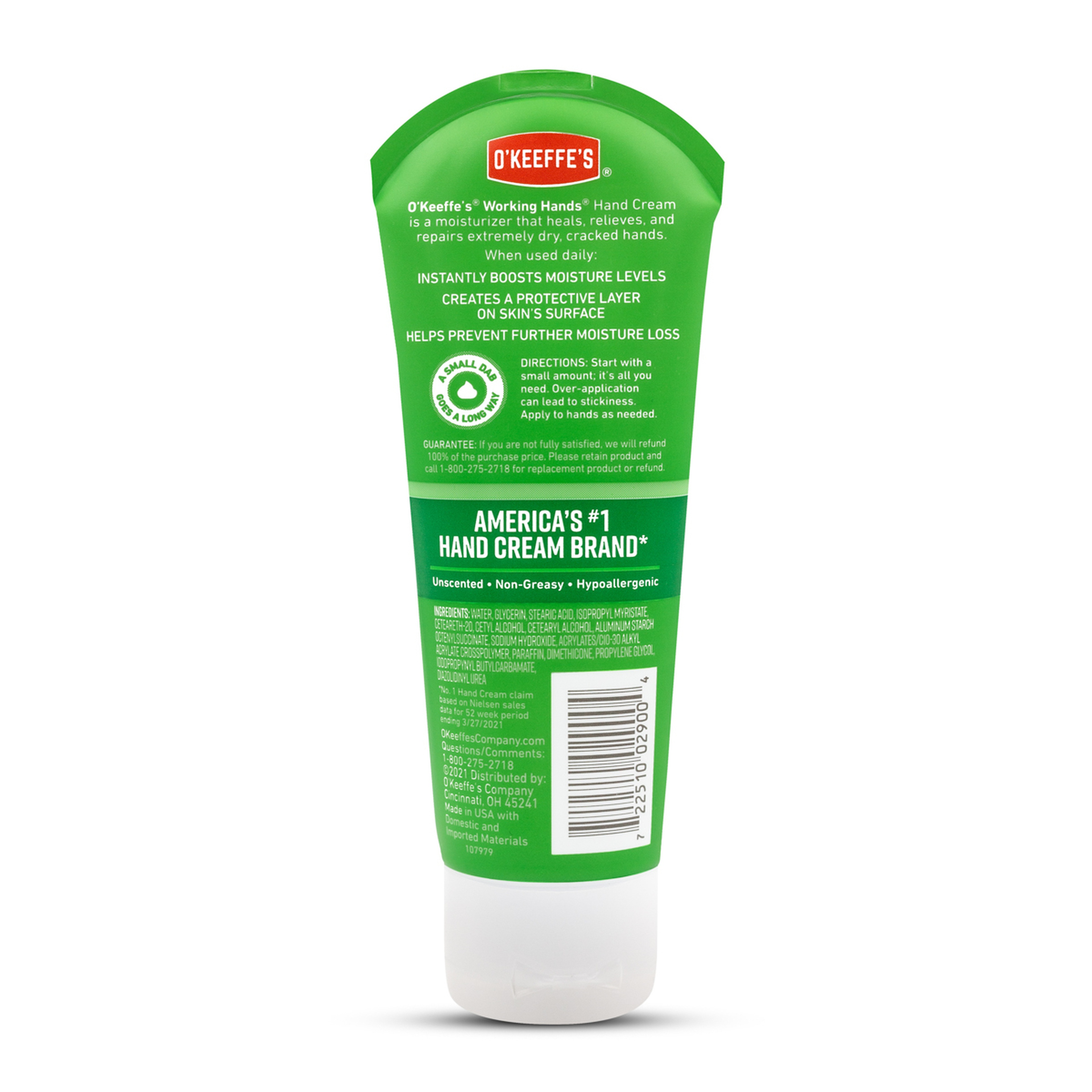 اوكيفيز كريم للترطيب العميق لليدين 85g