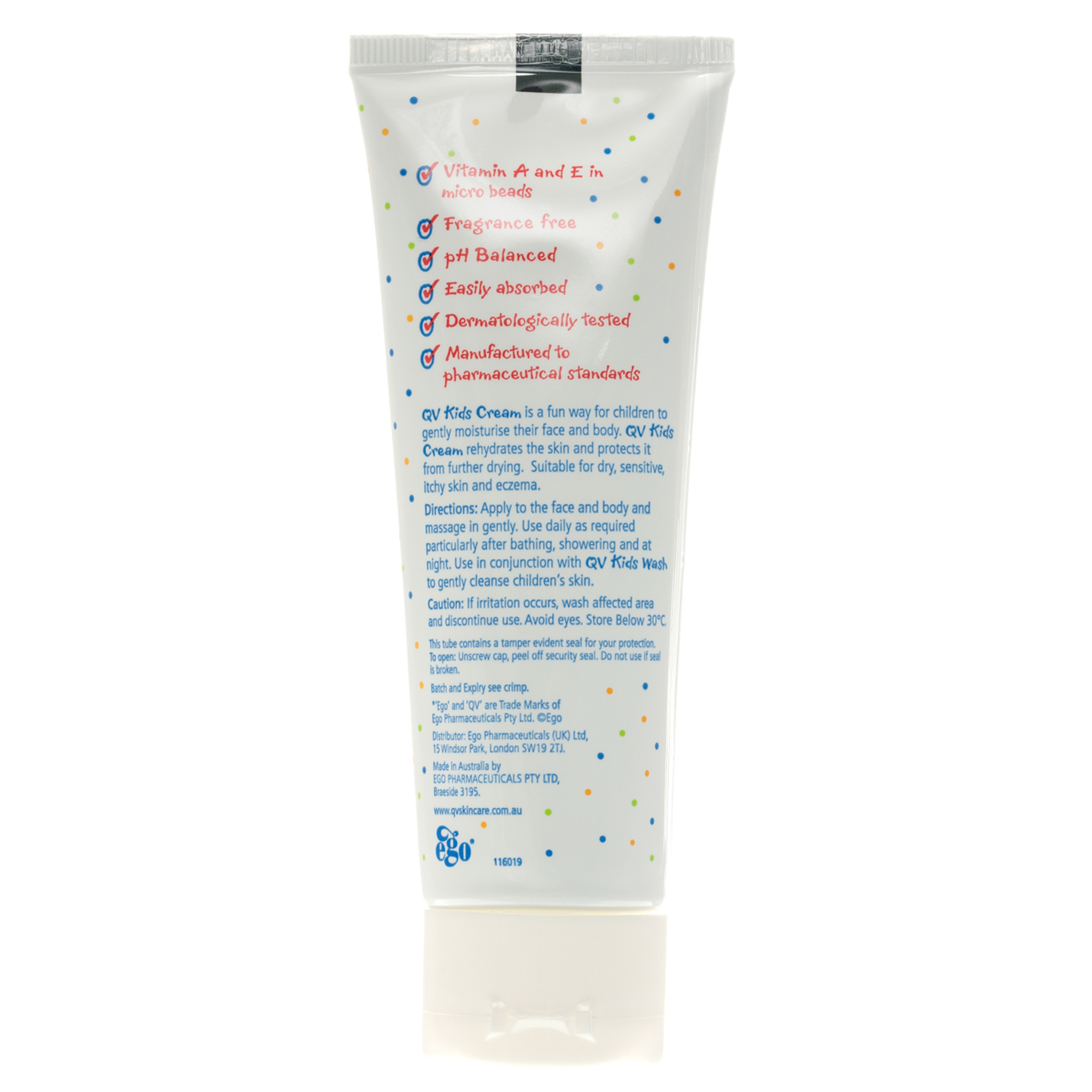 كيوفى كريم مرطب للأطفال 100جم