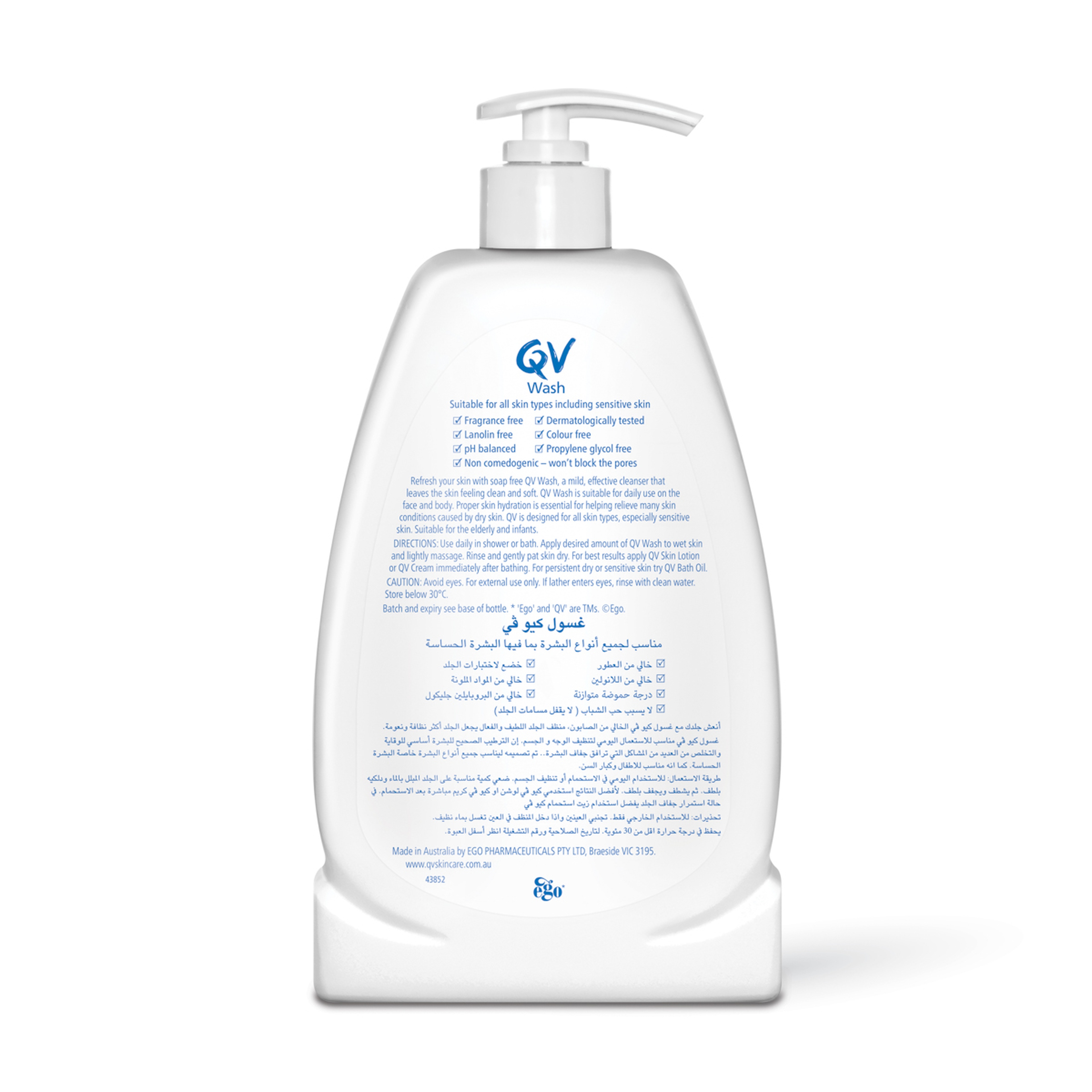 Qv Wash Solution Refresh For All Skin Types