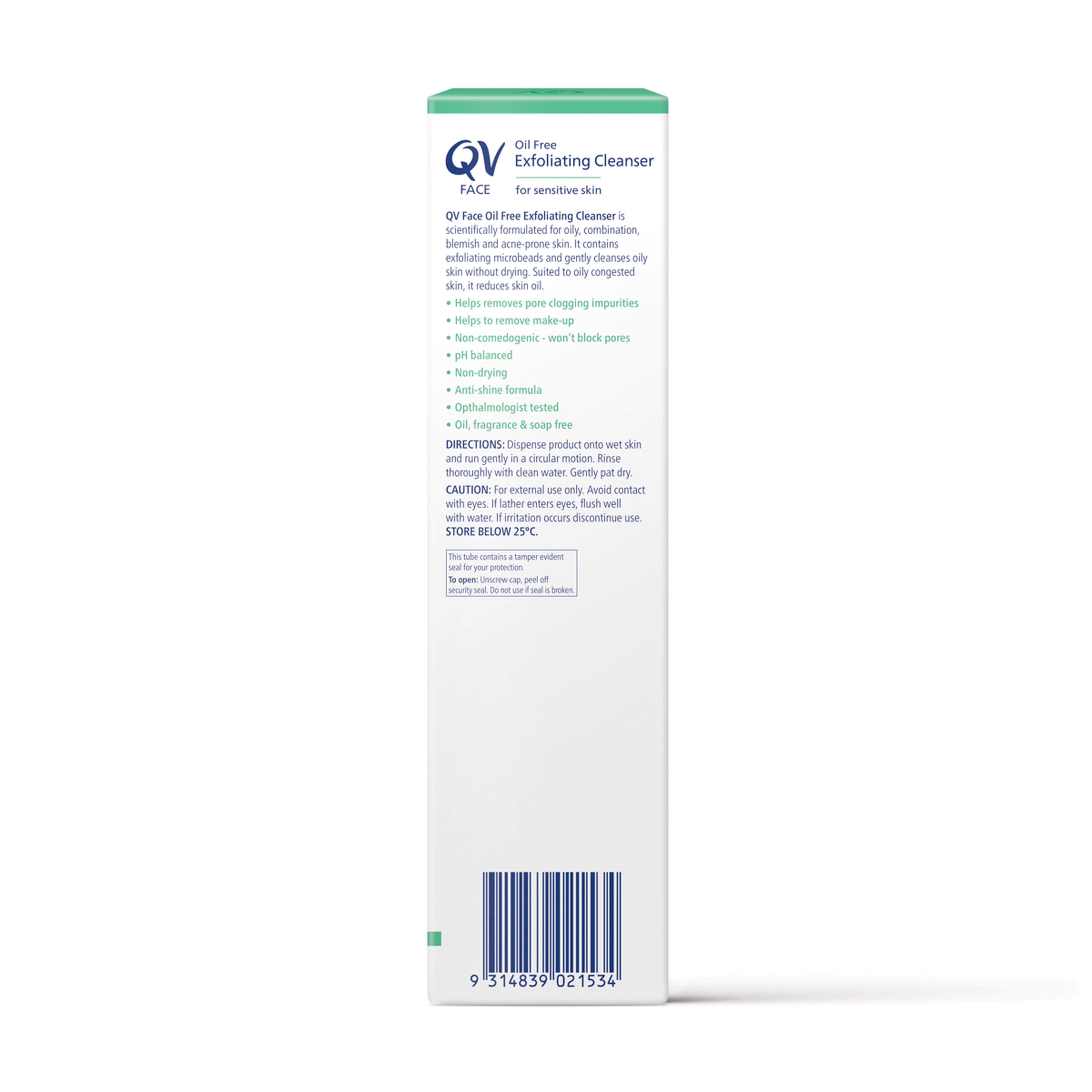 إيجو كيو في ملمع مقشر للوجه خالي من الزيوت 75مل