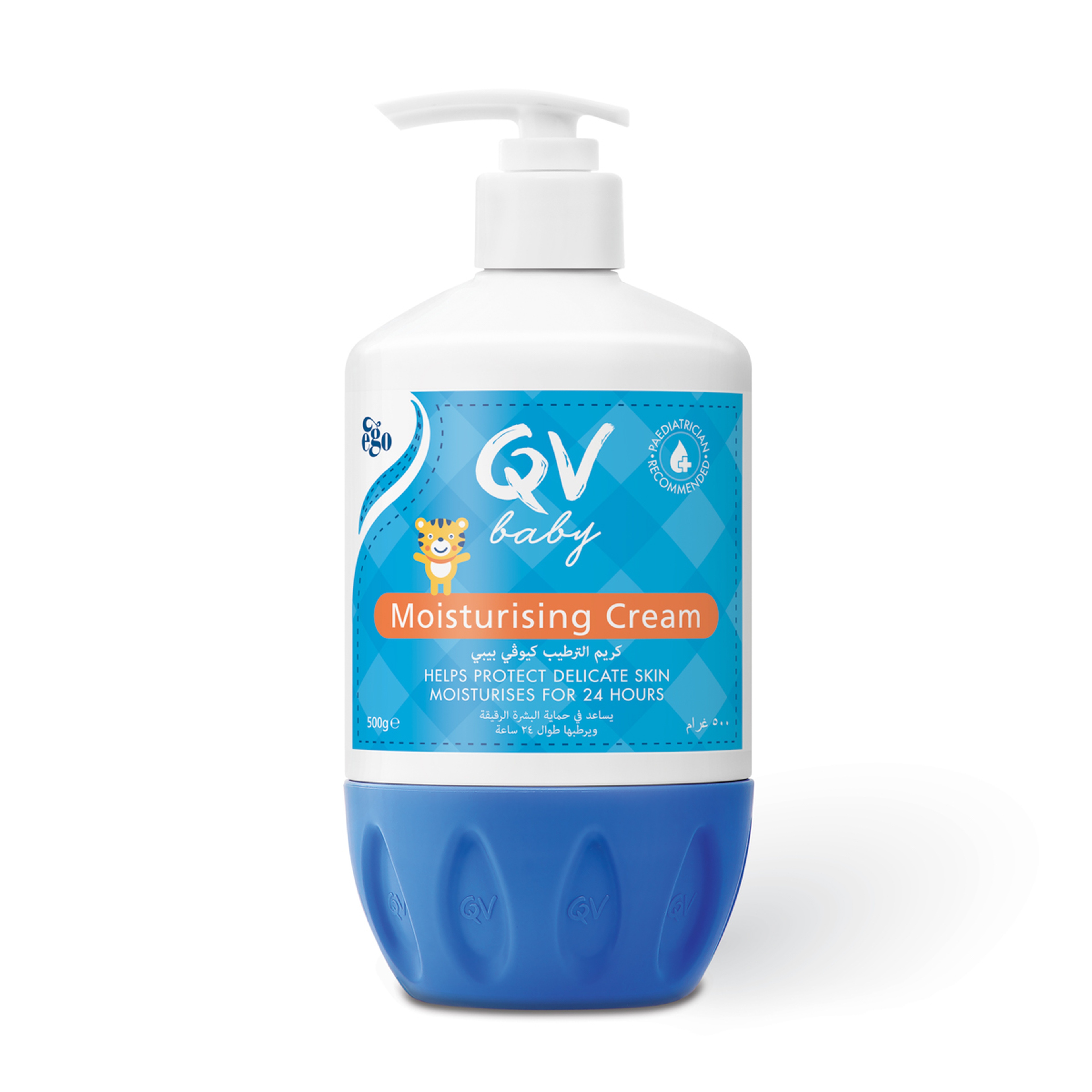 Qv Baby Moisturising Cream