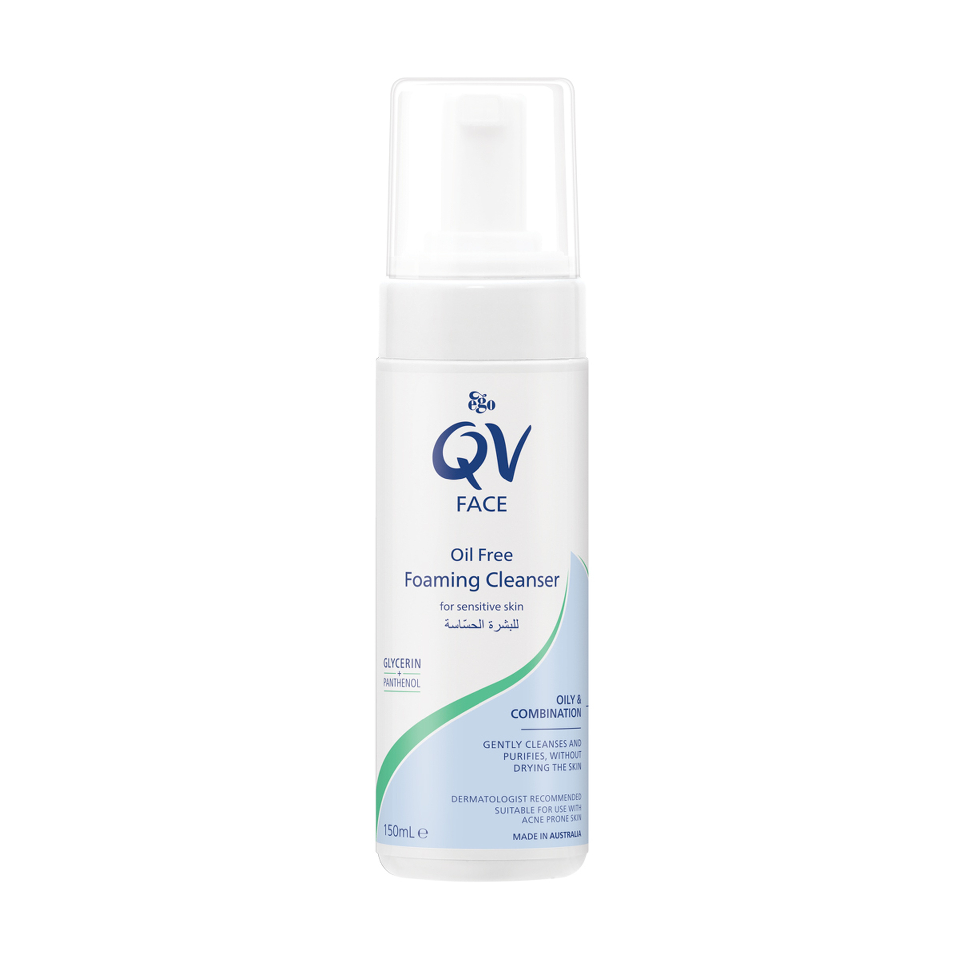 Qv Face Oily Skin Foam Cleanser 150Ml At