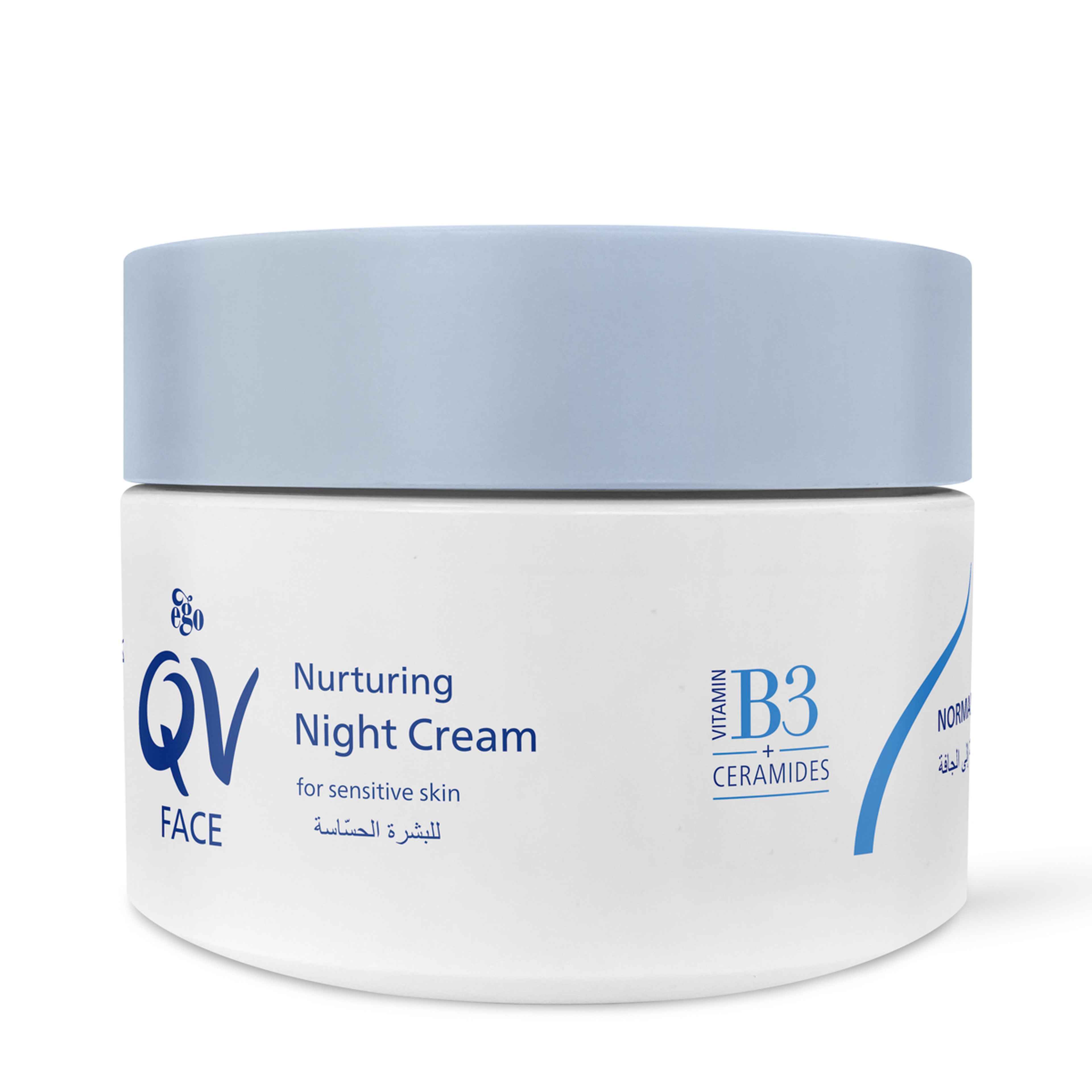 Qv Face Nurturing Night Cream 50G