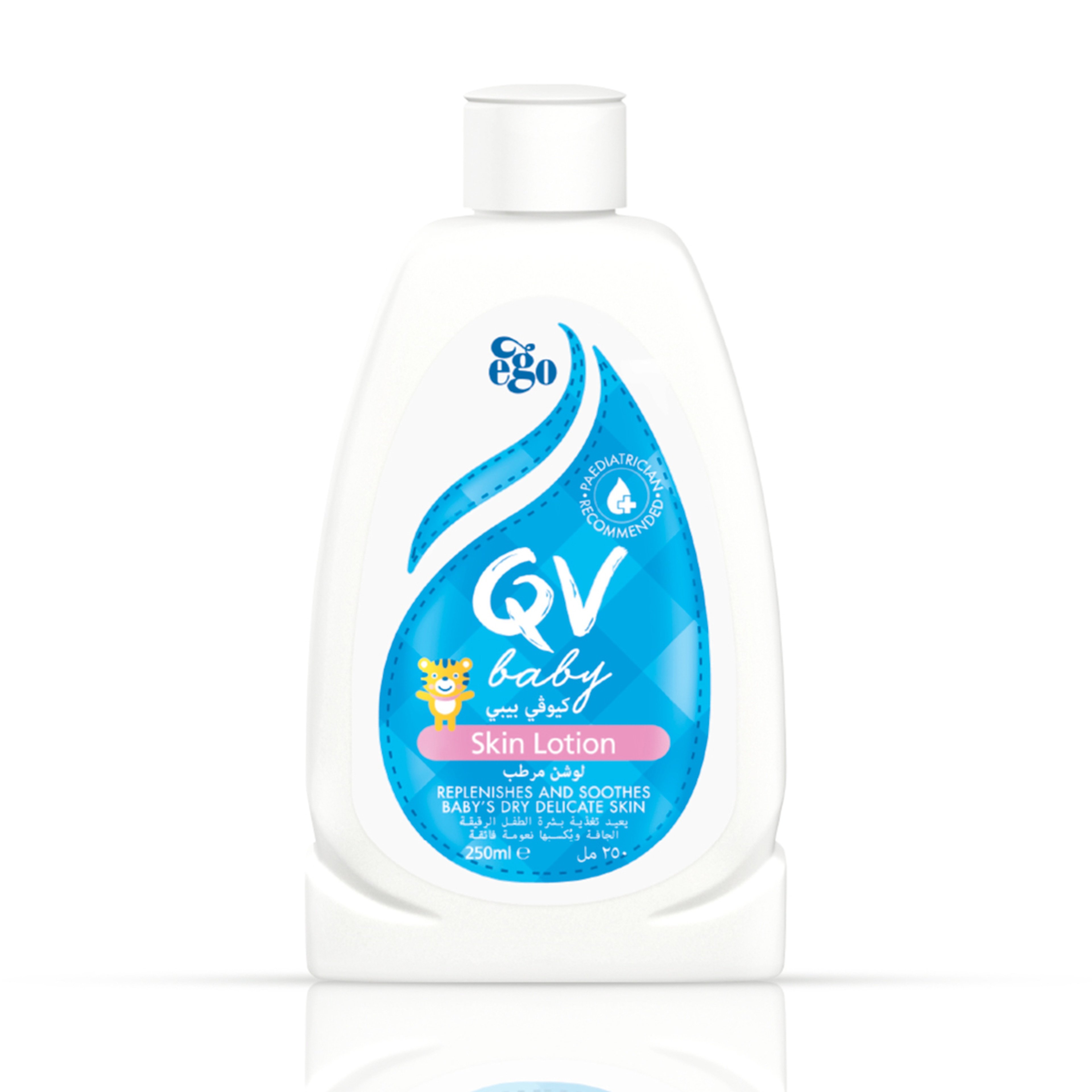 Qv Baby Skin Lotion
