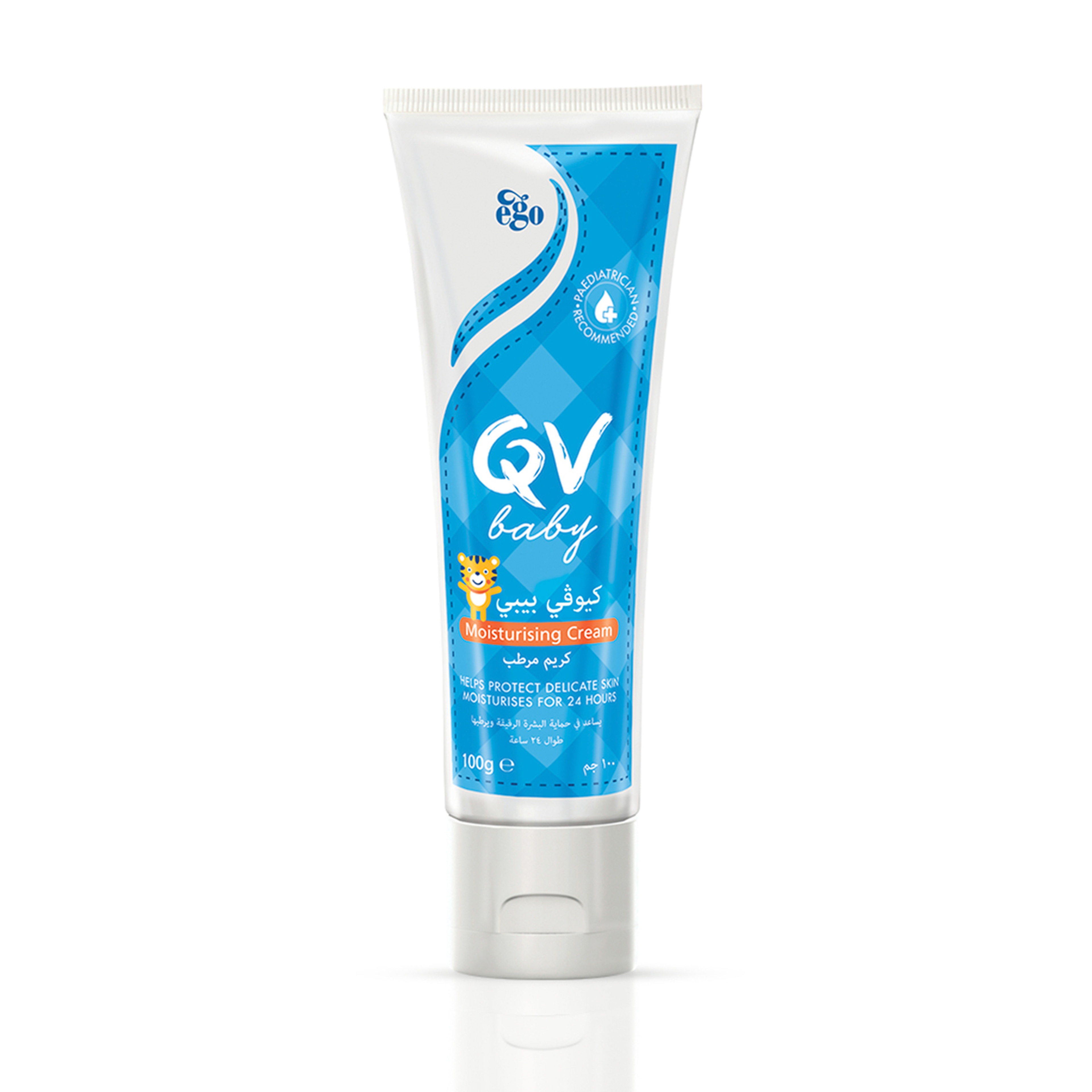 Qv Baby Moisturising Cream