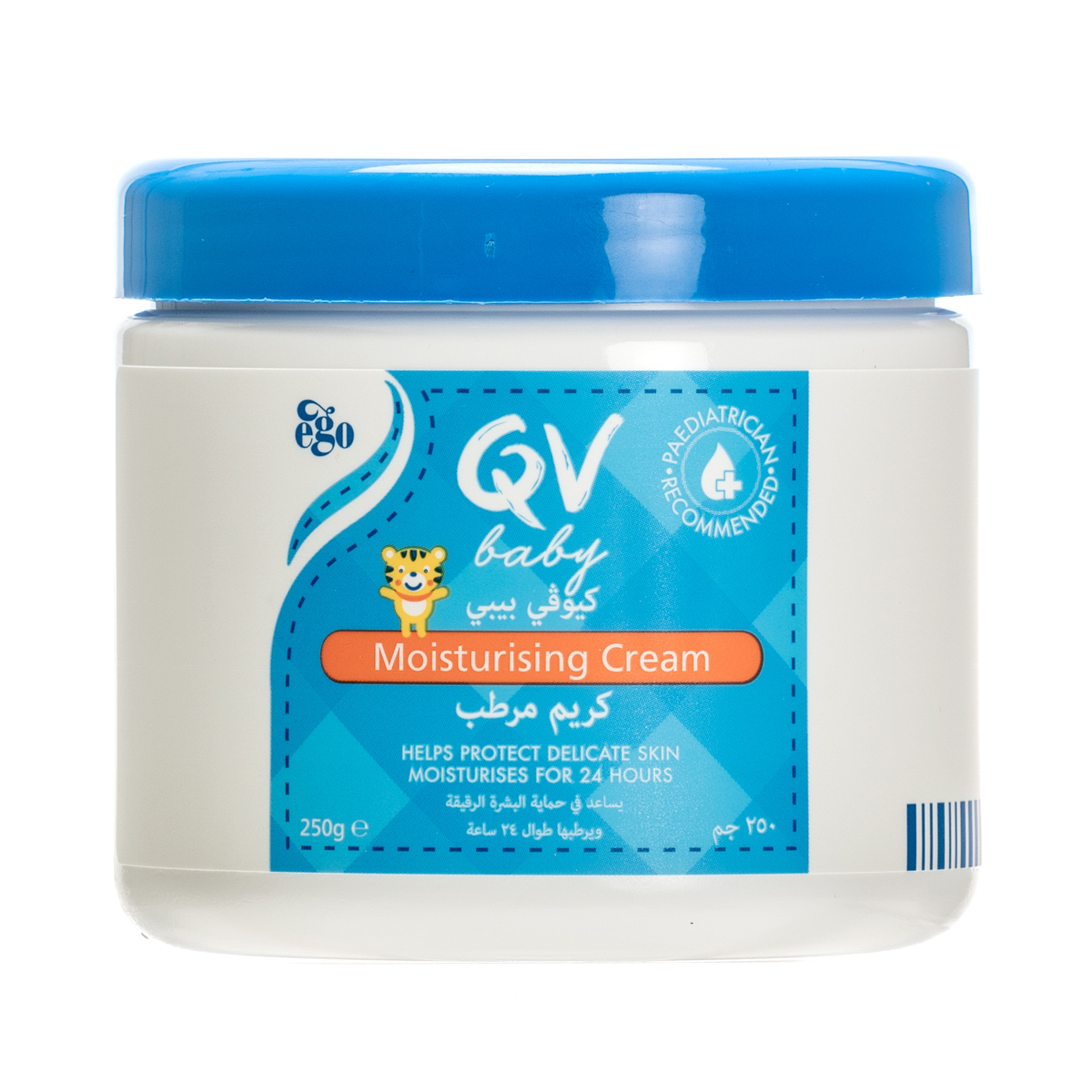 Qv Baby Moisturising Cream
