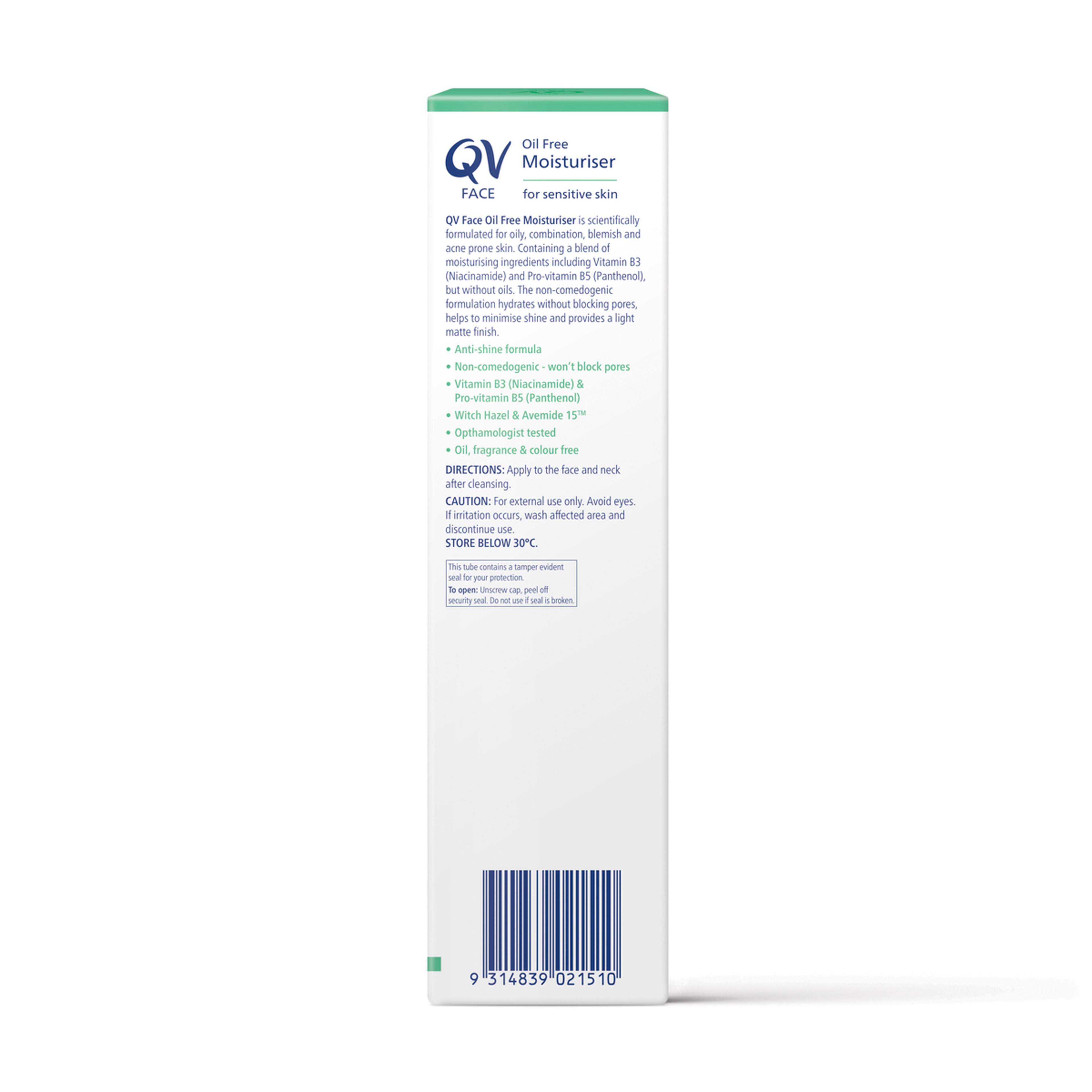 كيو في، مرطب للوجه، خالي من الزيوت، للبشرة الحساسة - 75 جم