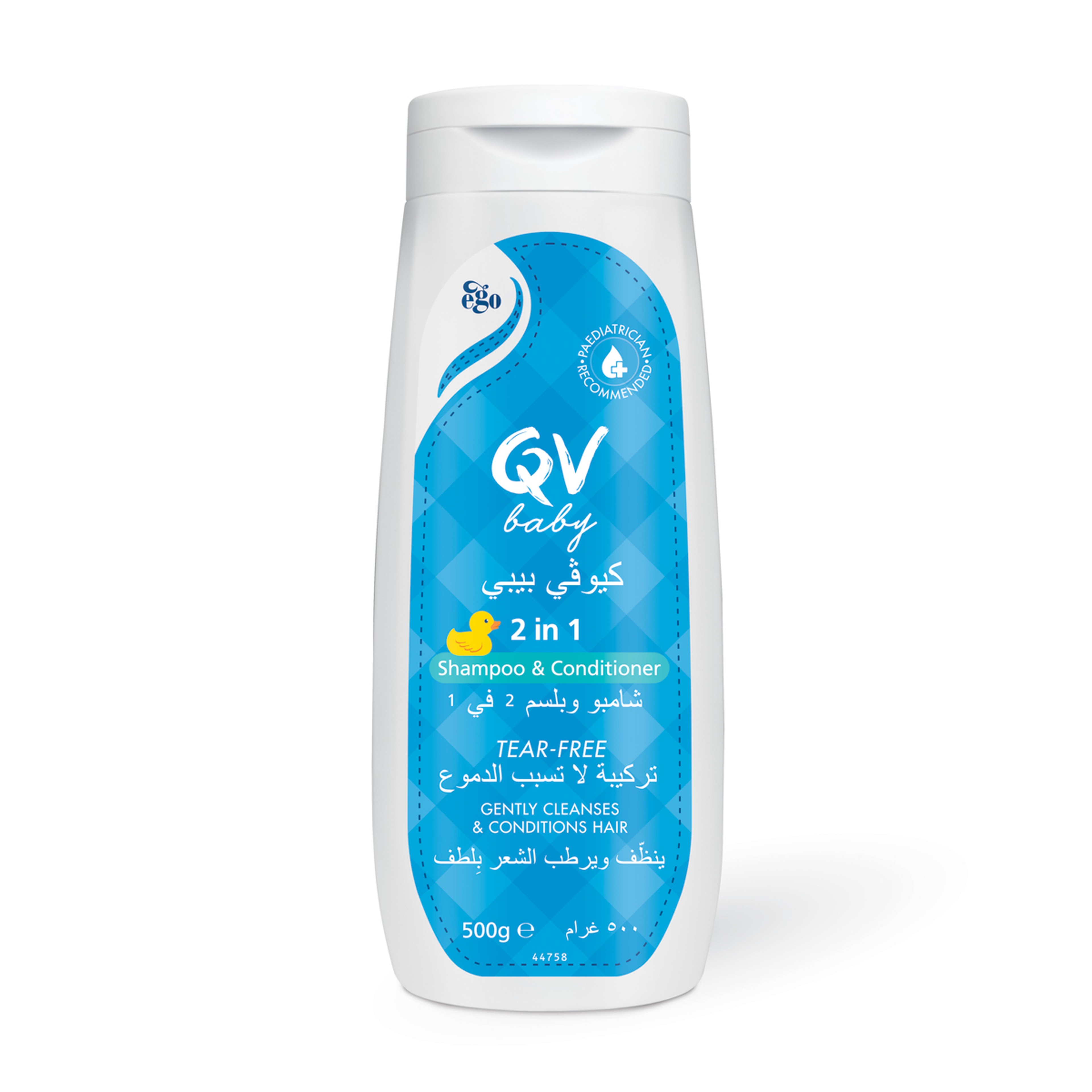 Qv Baby 2 In 1 Shampoo & Conditioner