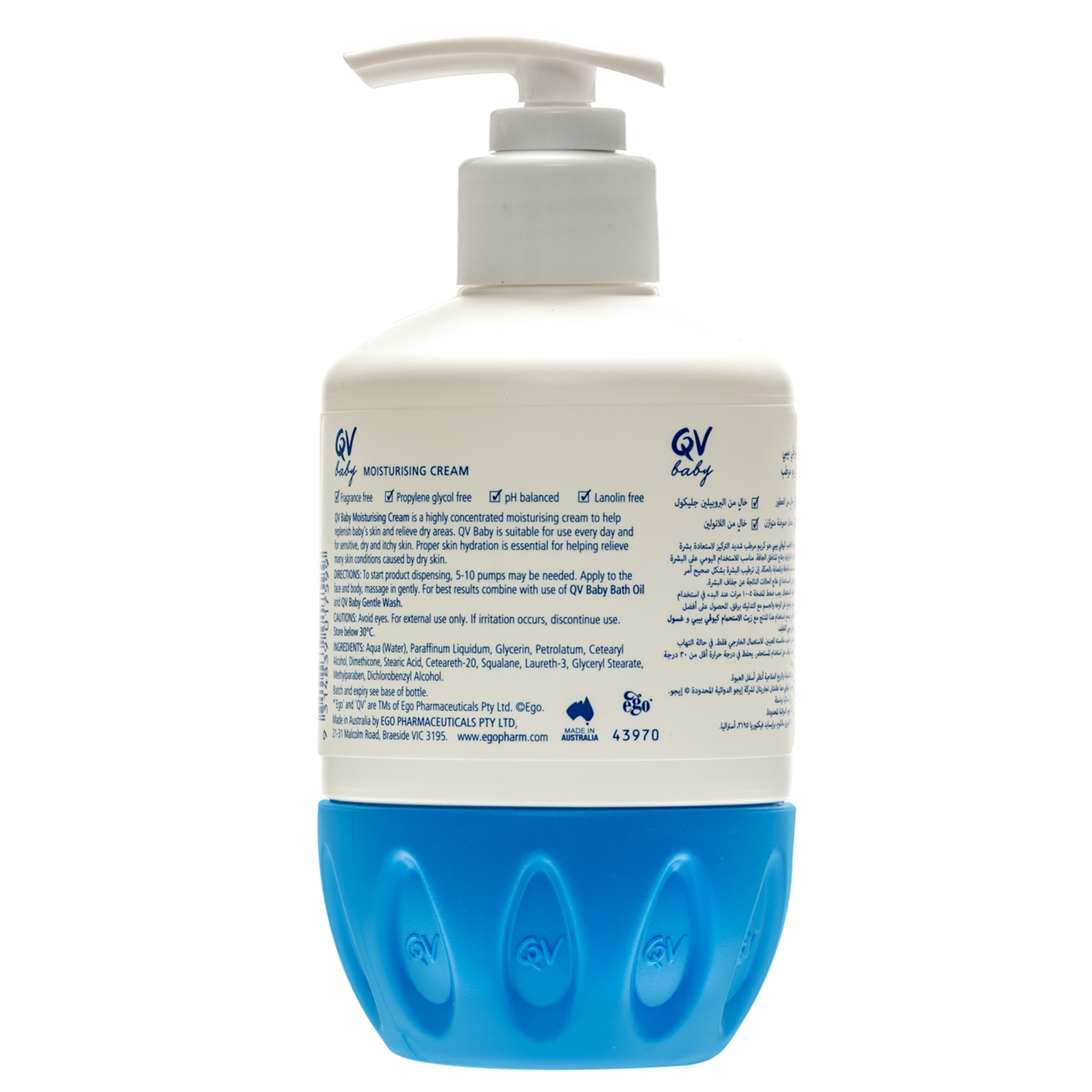 Qv Baby Moisturising Cream